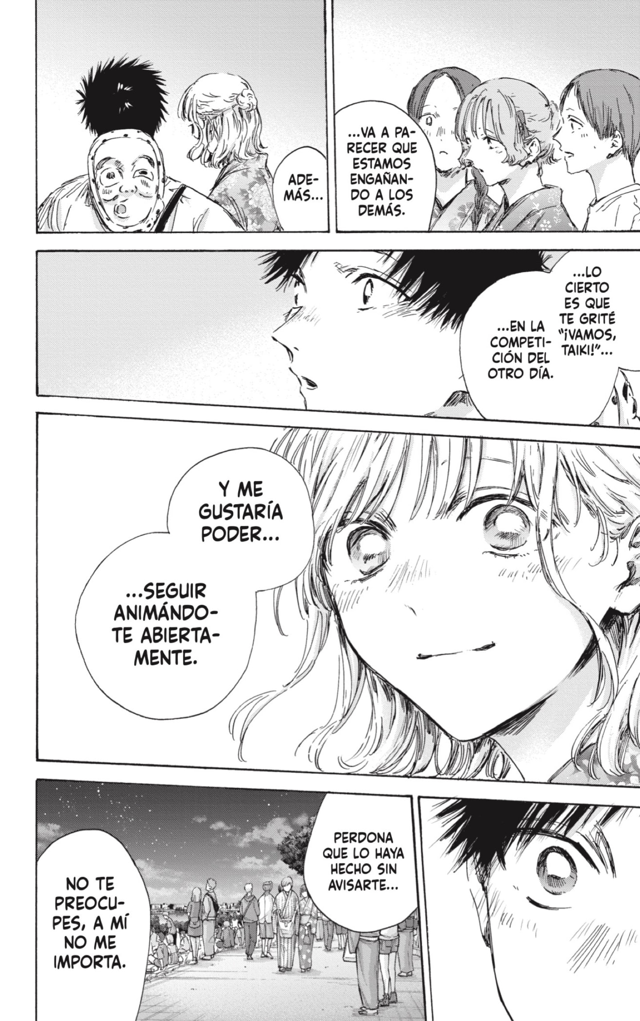 Read Ao no Hako es Manga Online