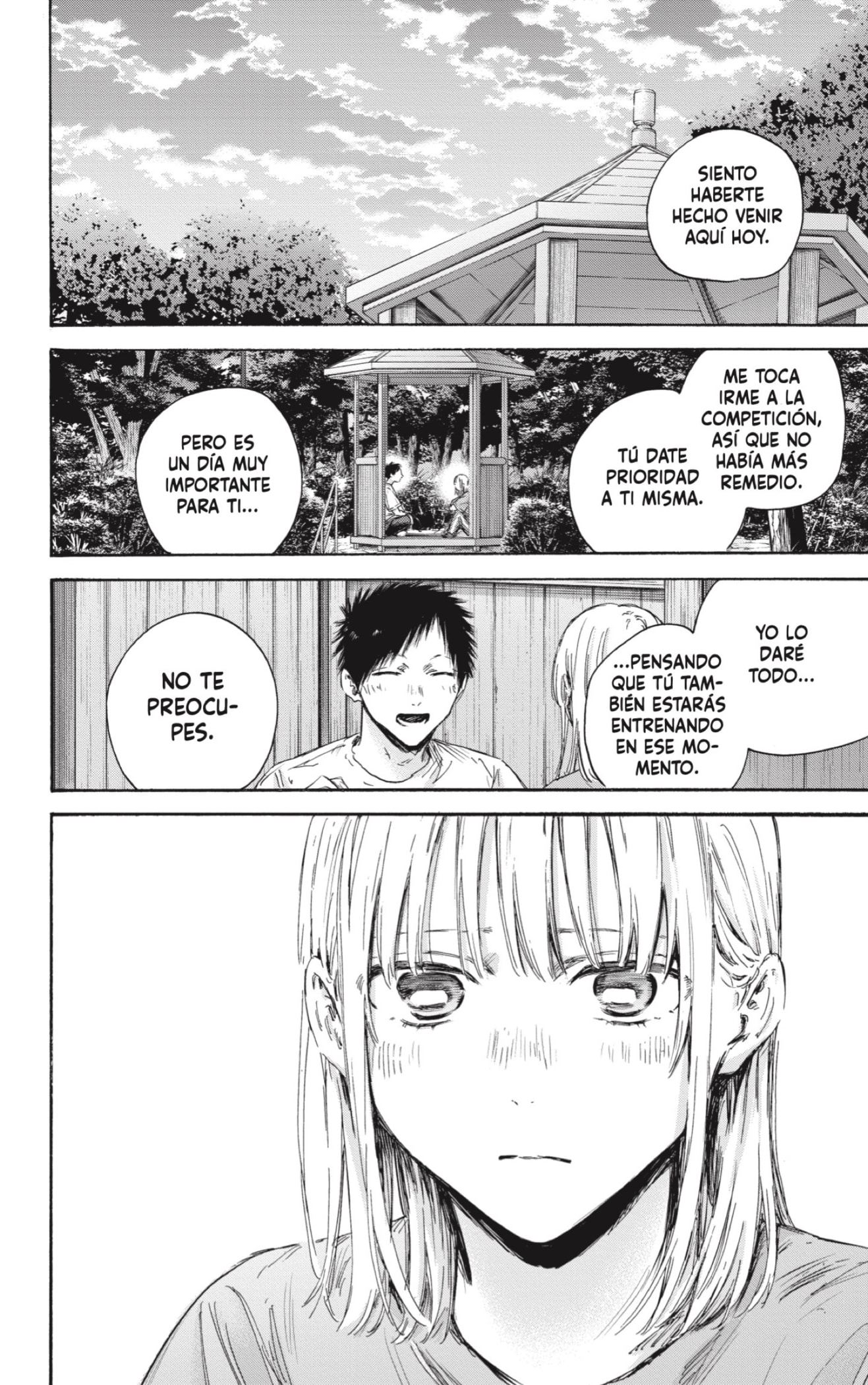 Read Ao no Hako es Manga Online