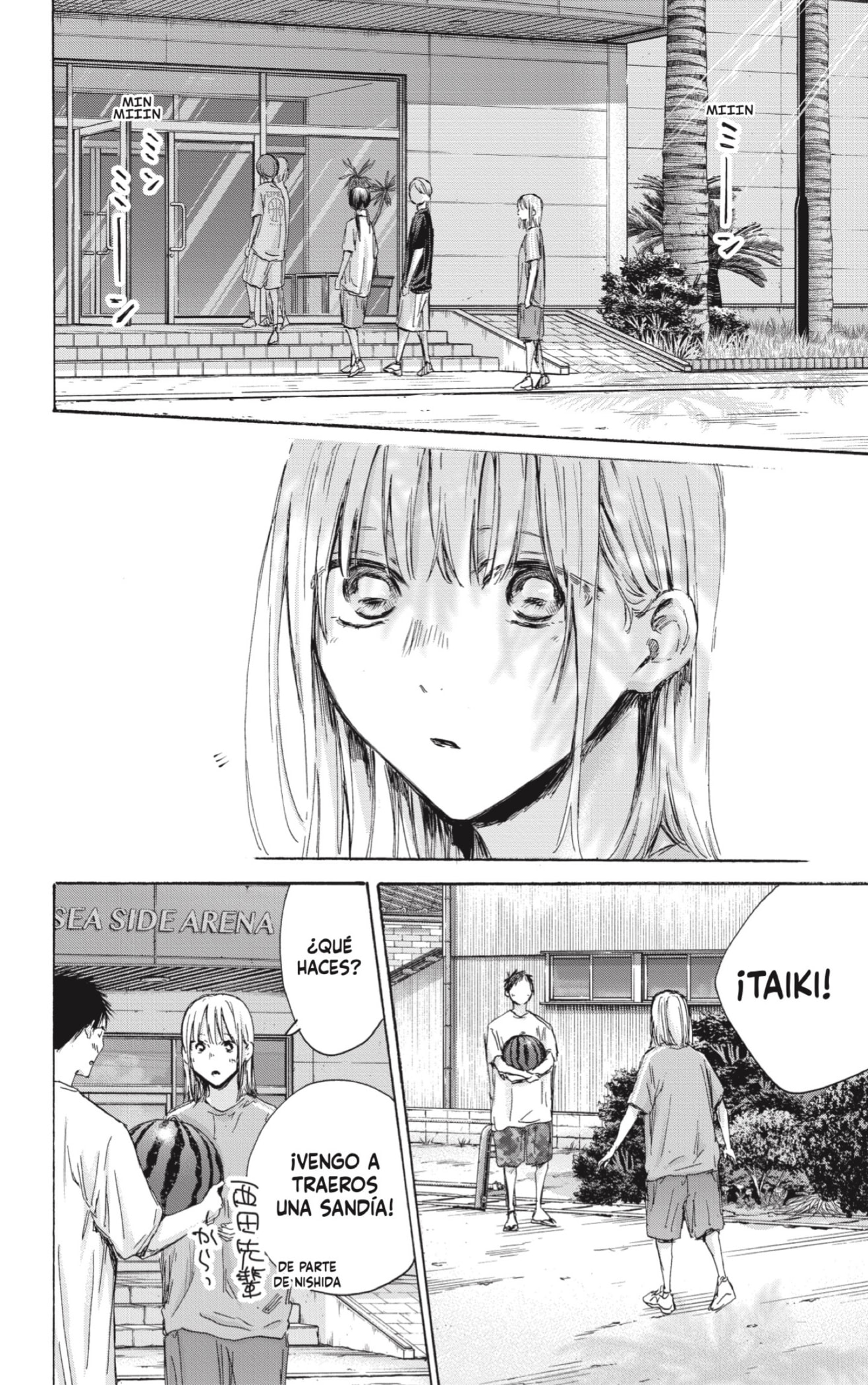 Read Ao no Hako es Manga Online