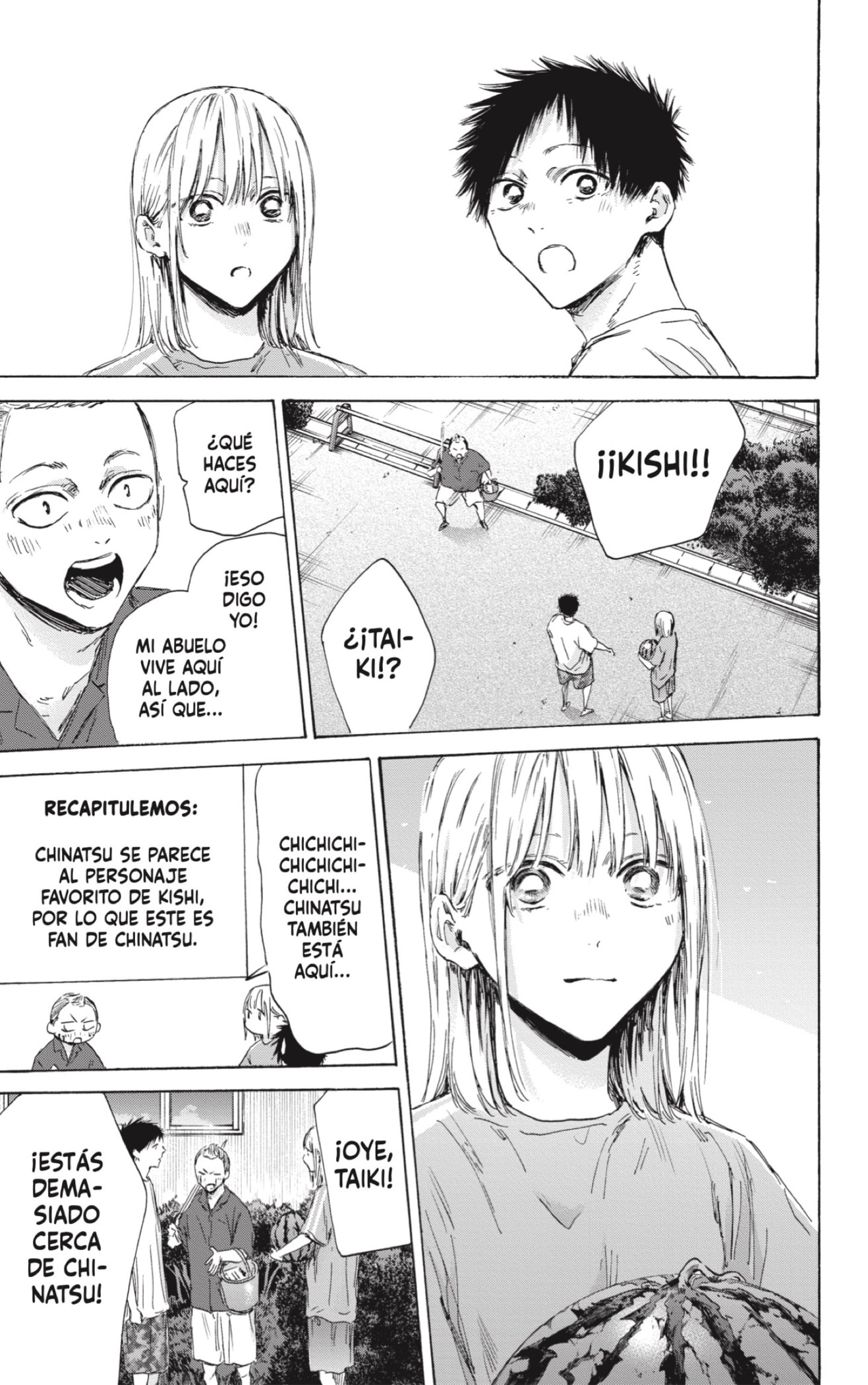 Read Ao no Hako es Manga Online