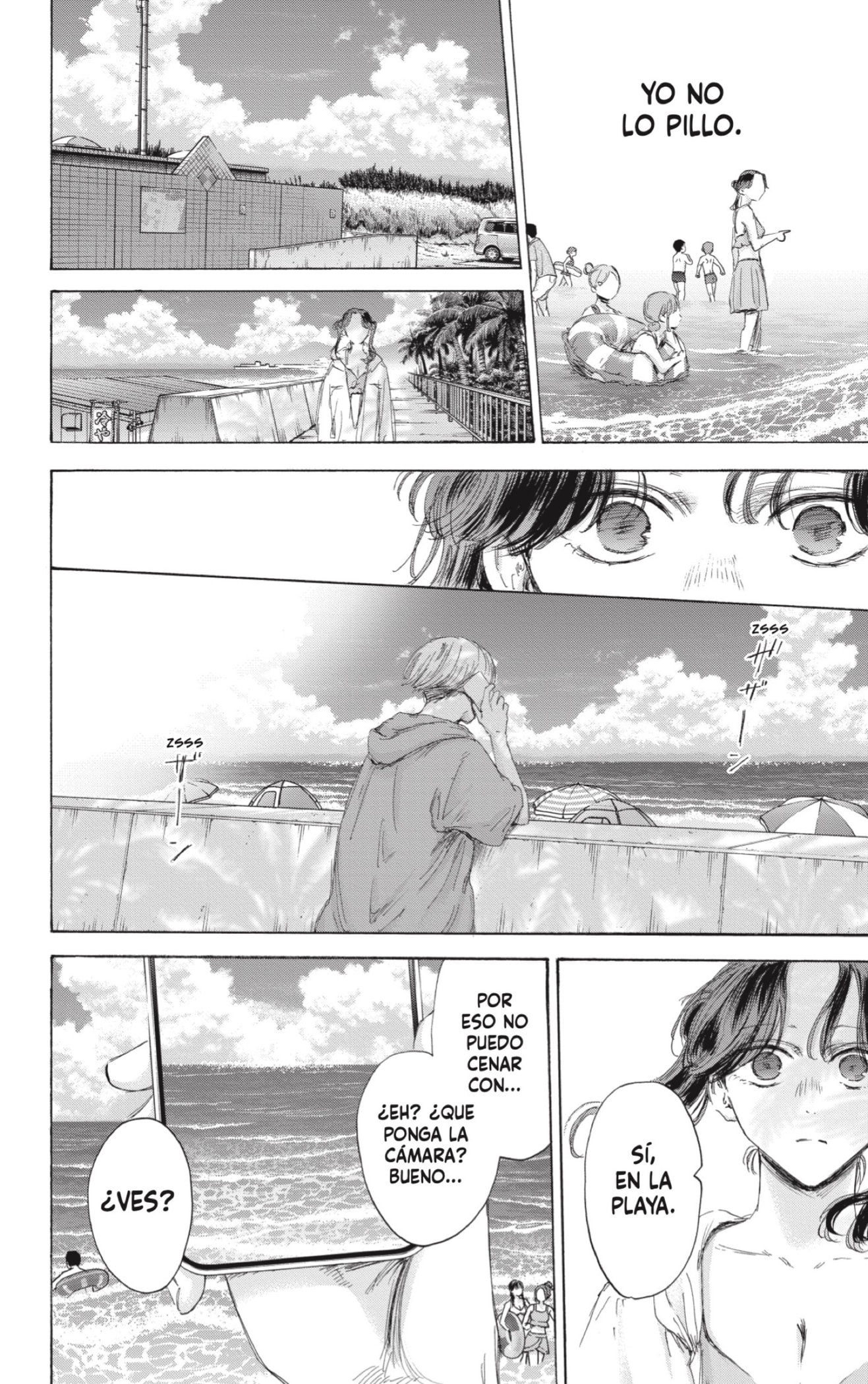 Read Ao no Hako es Manga Online