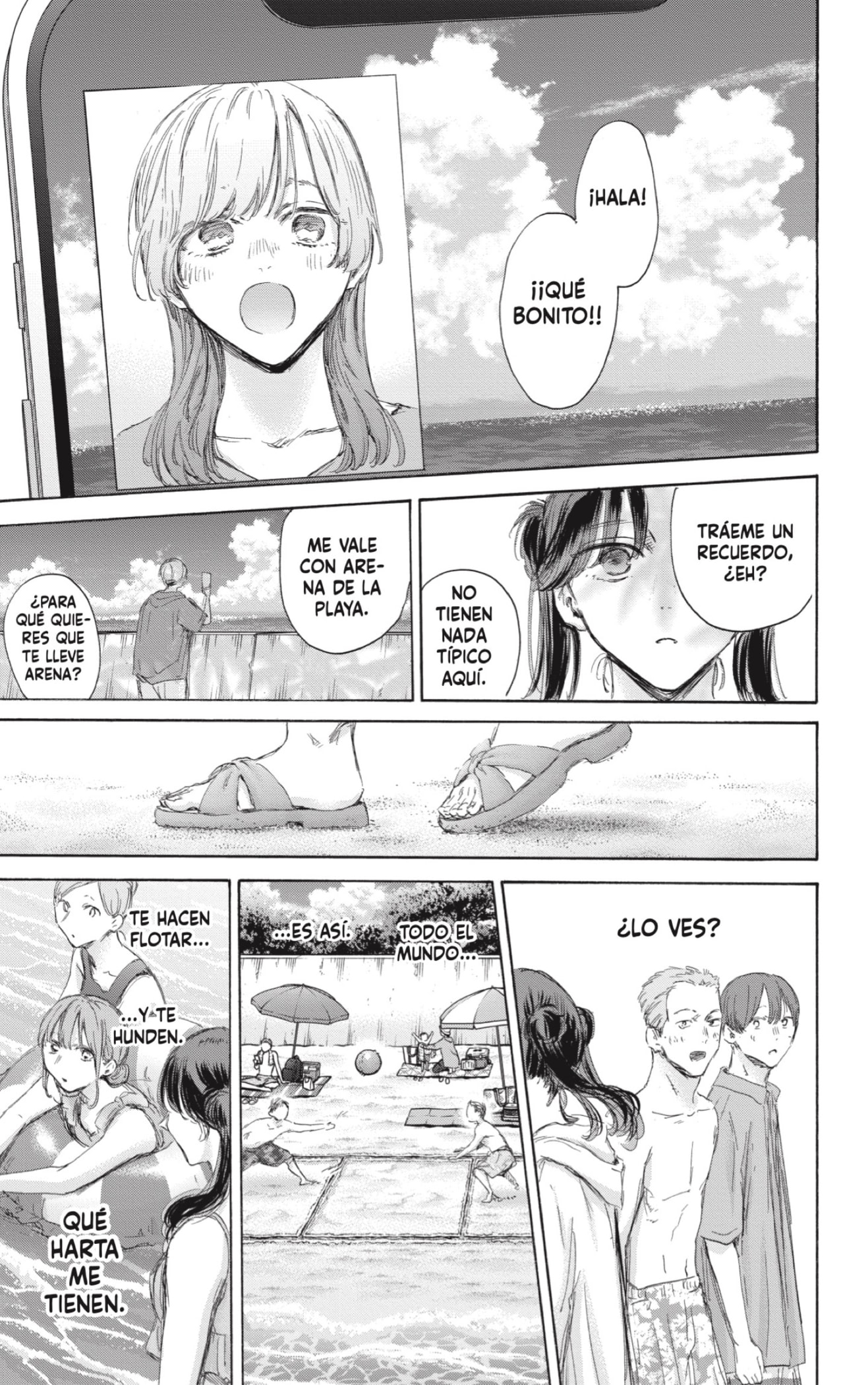 Read Ao no Hako es Manga Online