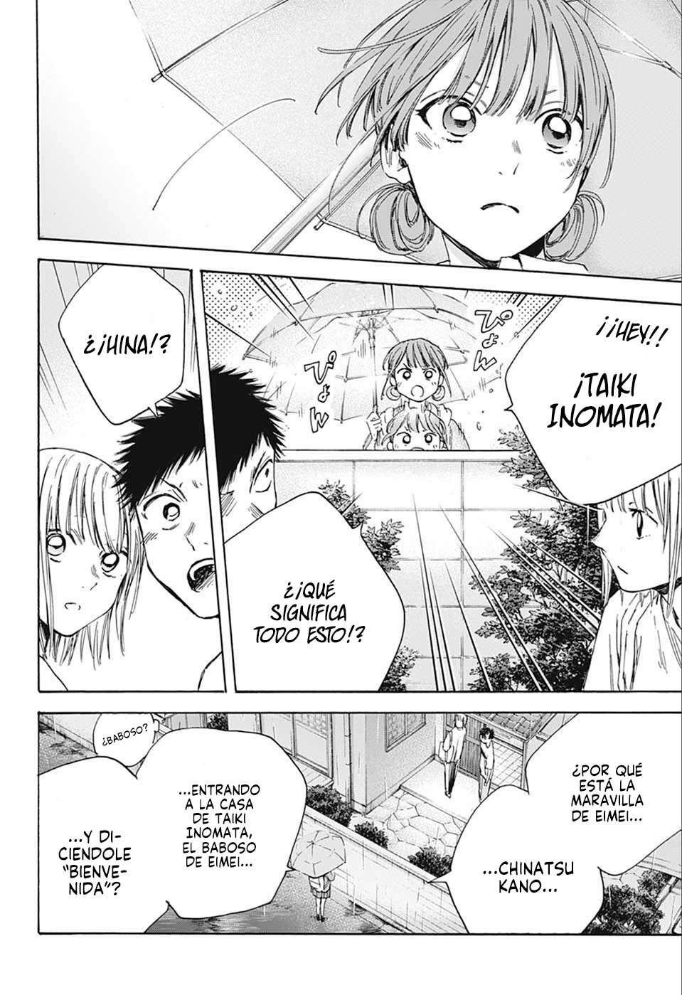 Read Ao no Hako es Manga Online