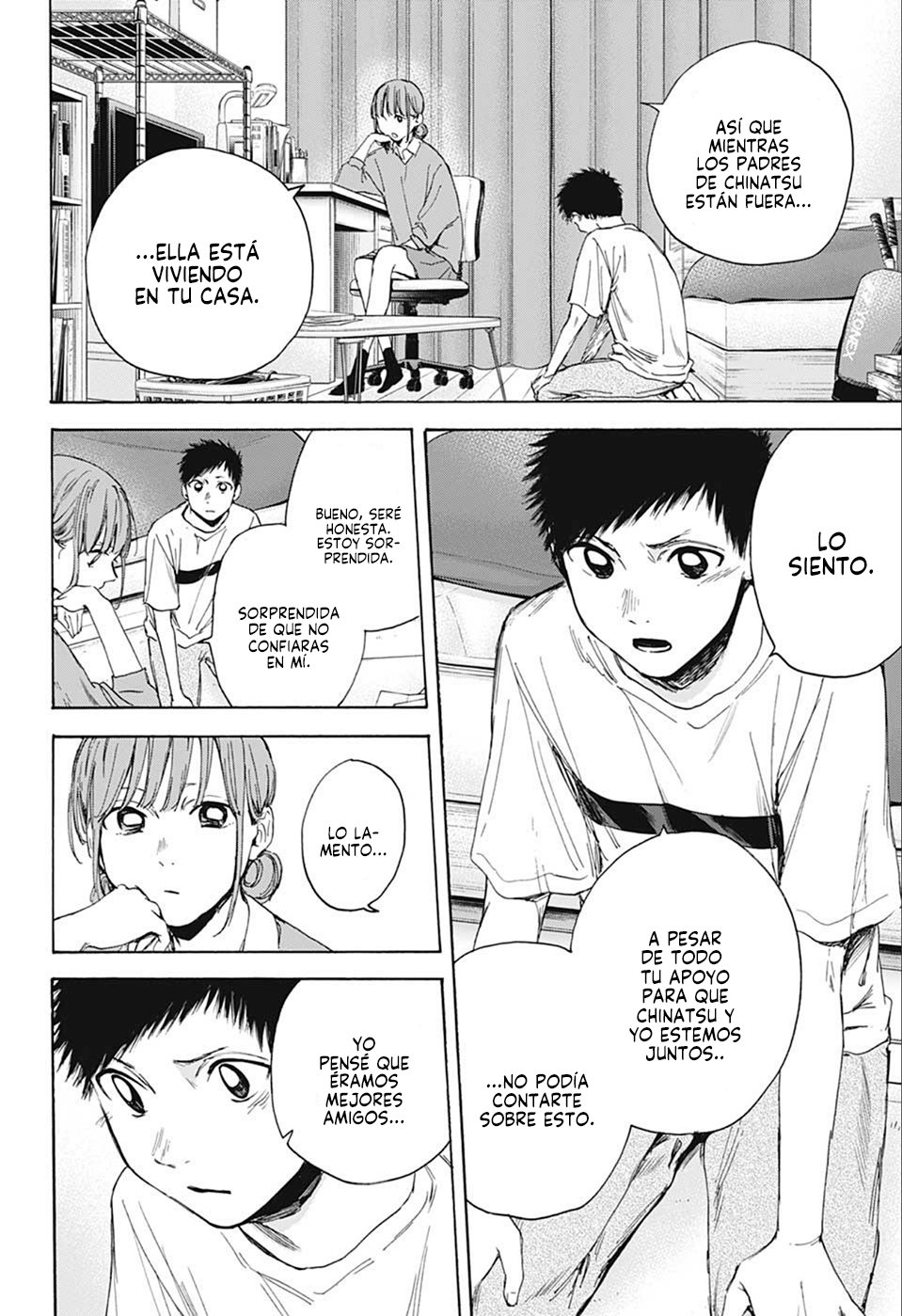 Read Ao no Hako es Manga Online
