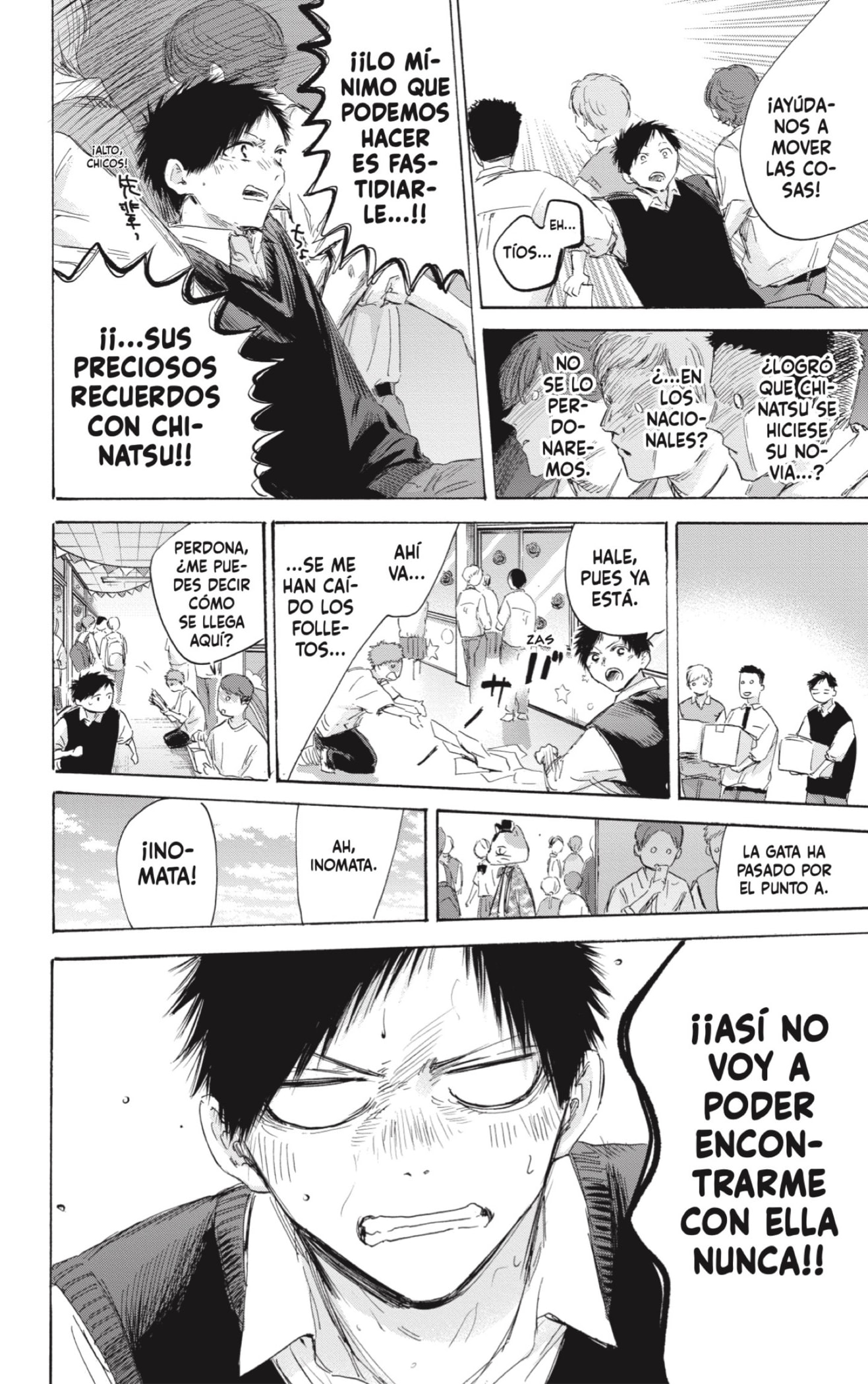 Read Ao no Hako es Manga Online