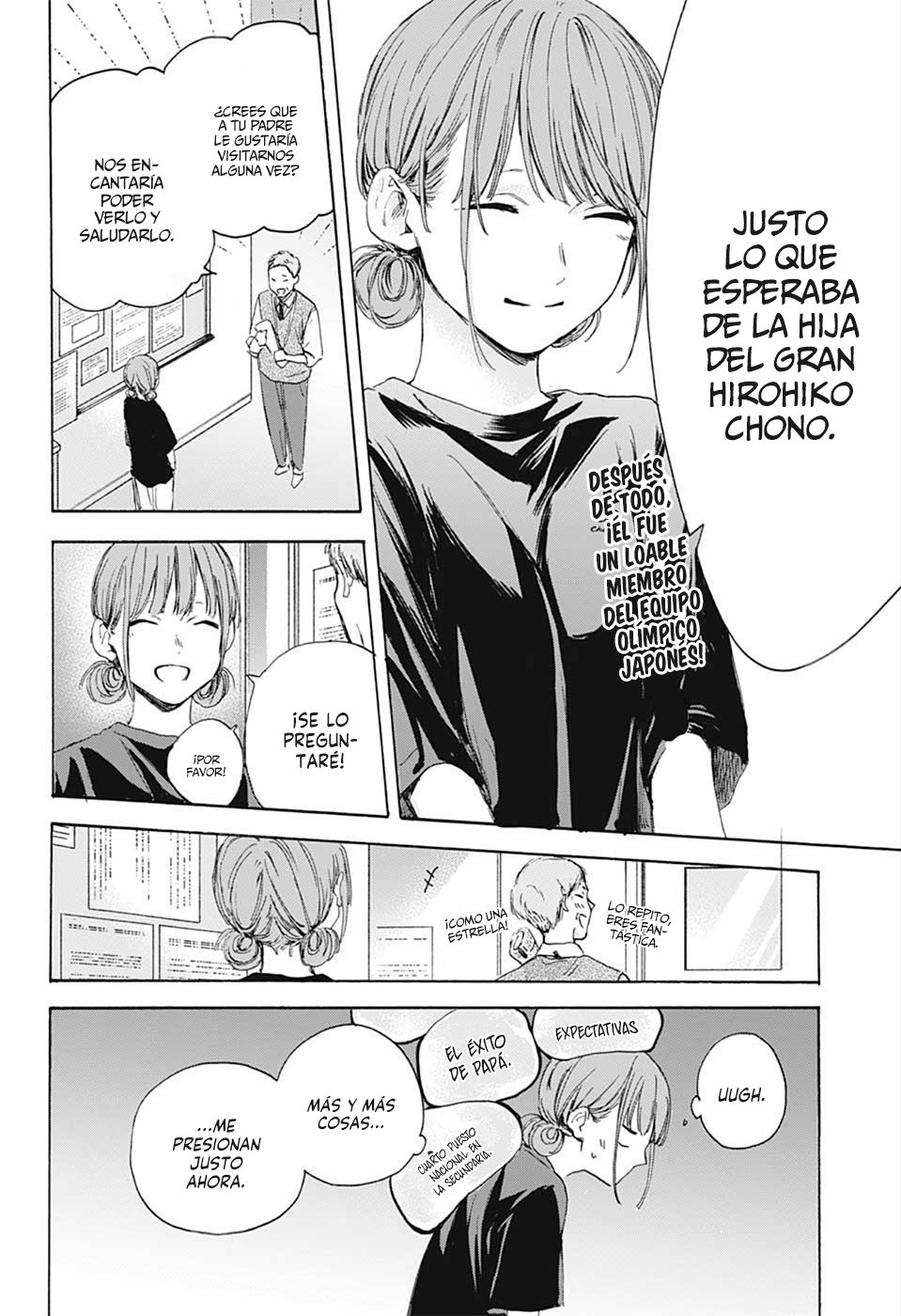 Read Ao no Hako es Manga Online