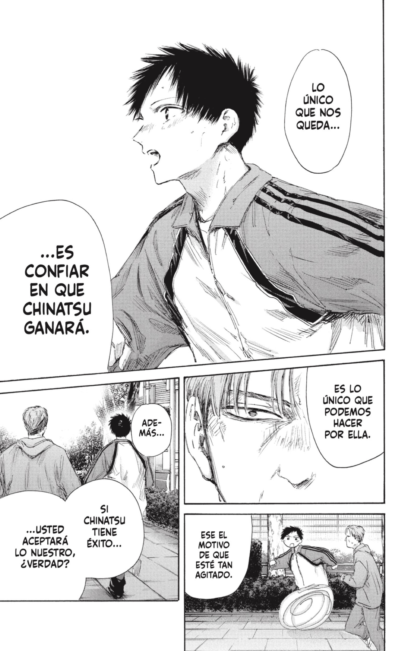 Read Ao no Hako es Manga Online