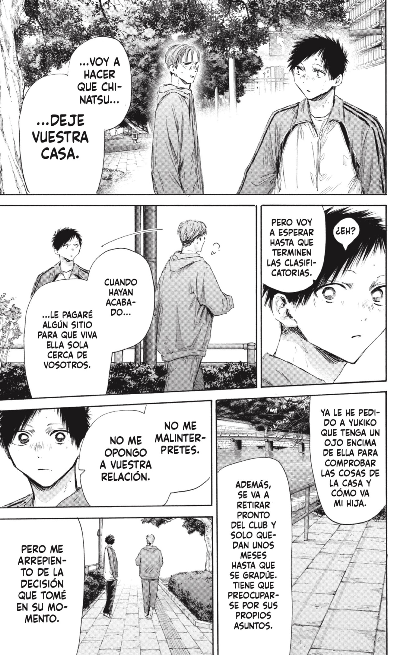 Read Ao no Hako es Manga Online