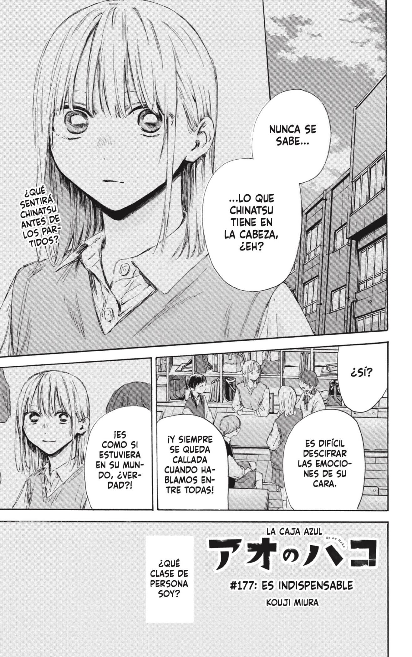 Read Ao no Hako es Manga Online