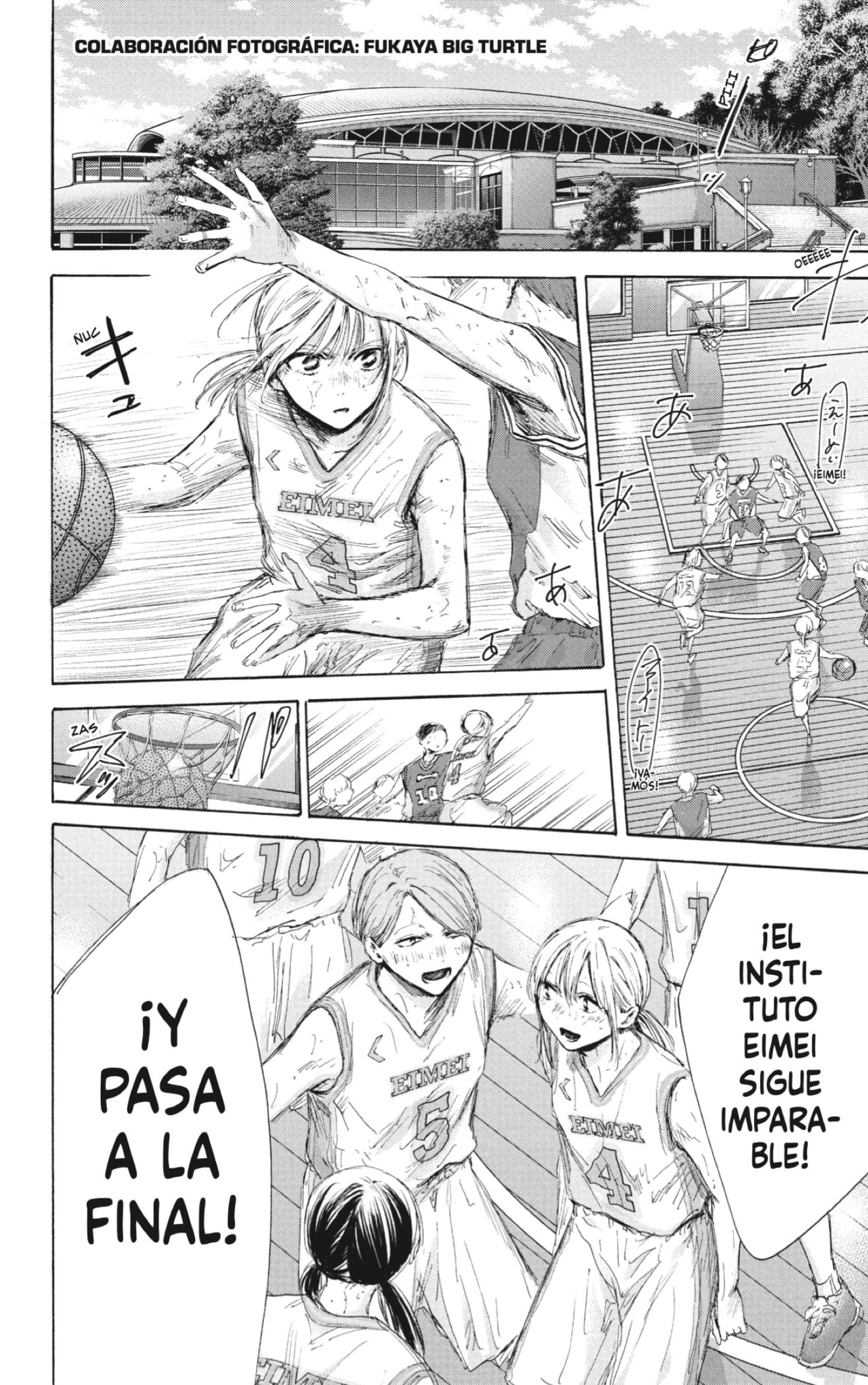 Read Ao no Hako es Manga Online