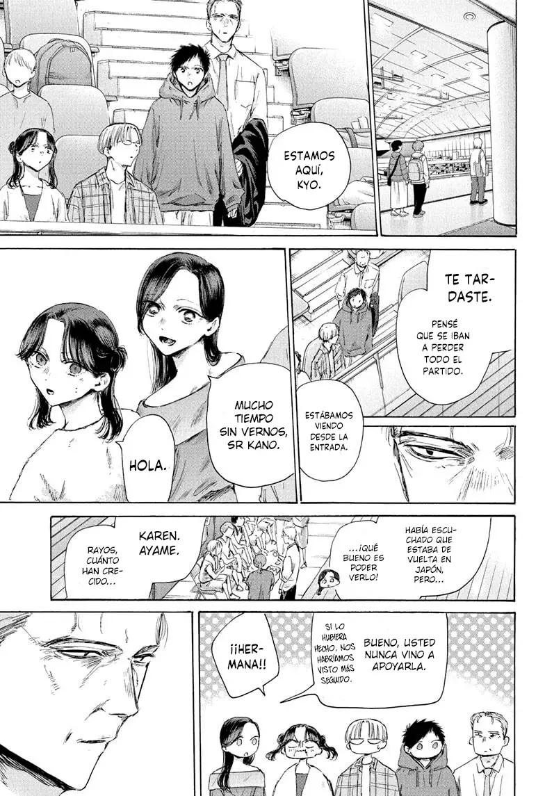 Read Ao no Hako es Manga Online