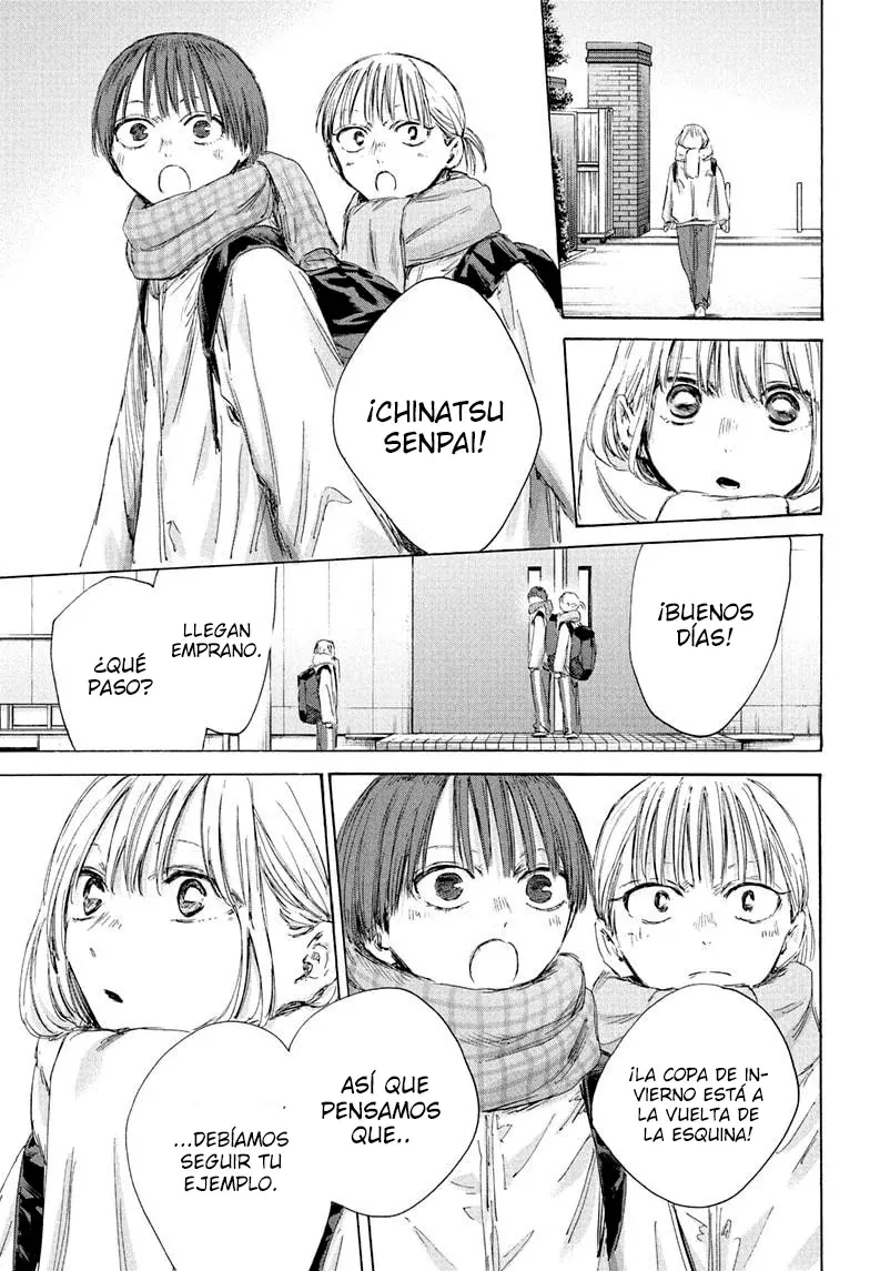 Read Ao no Hako es Manga Online