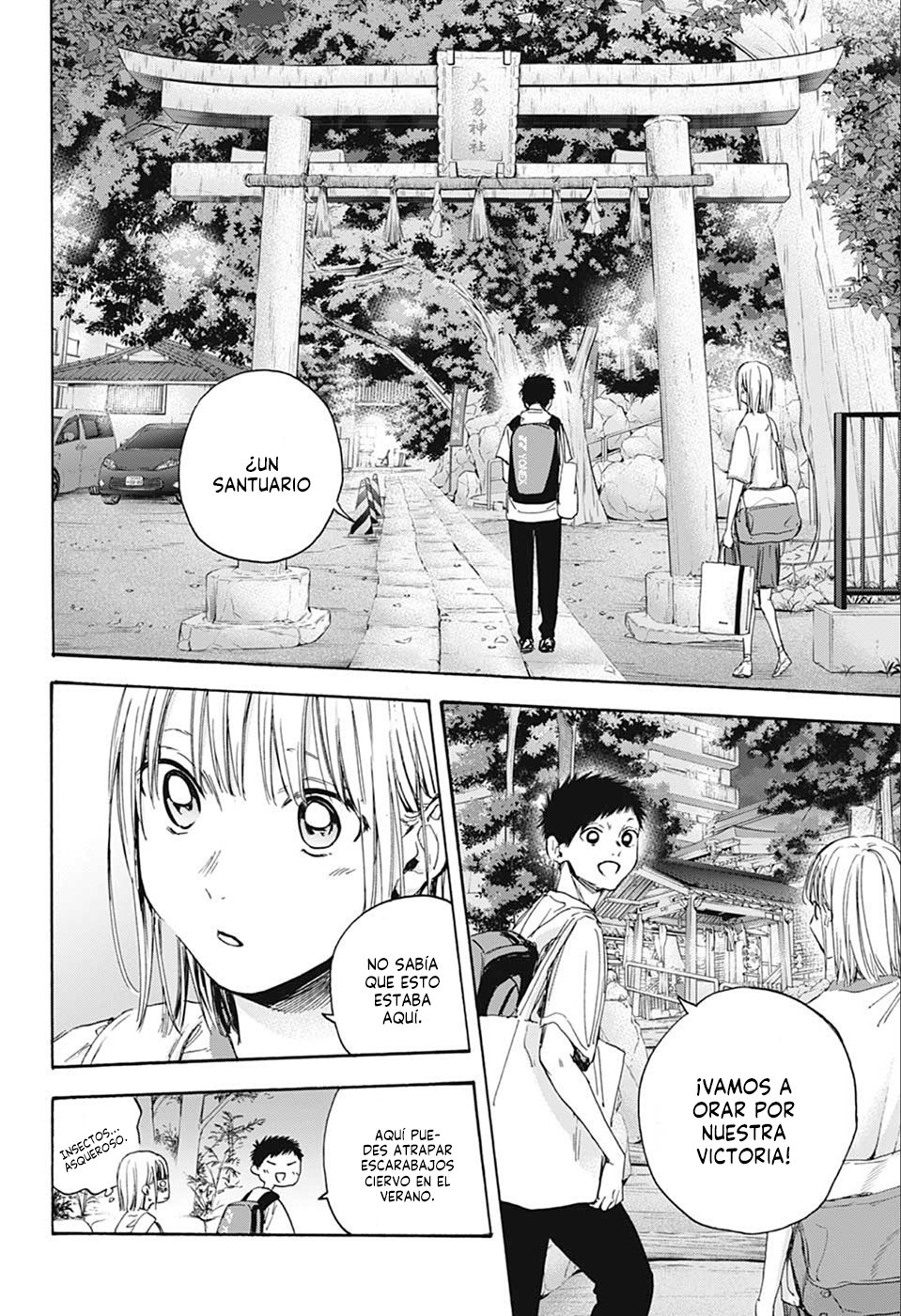 Read Ao no Hako es Manga Online