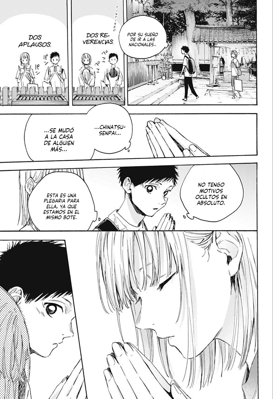 Read Ao no Hako es Manga Online