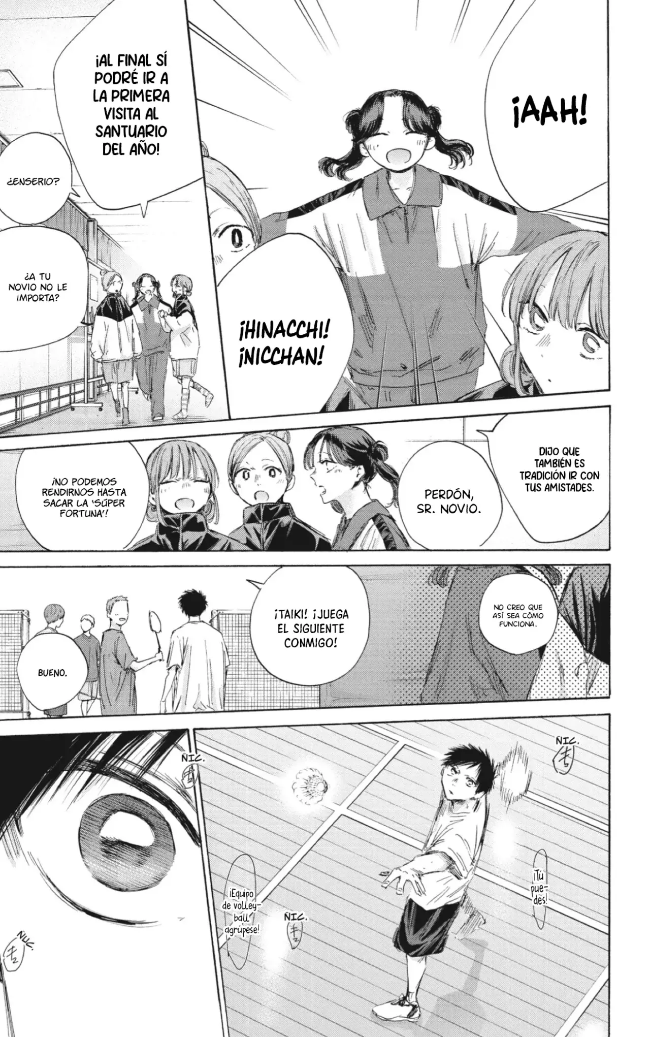 Read Ao no Hako es Manga Online