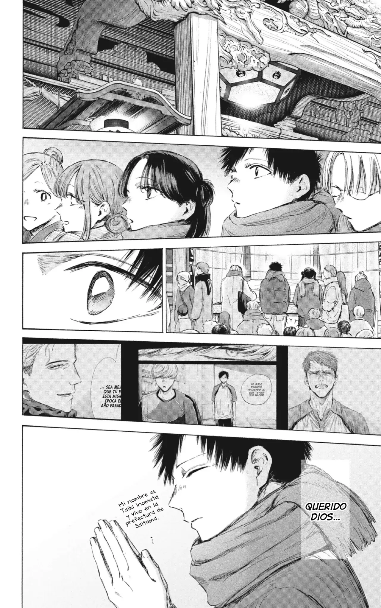 Read Ao no Hako es Manga Online