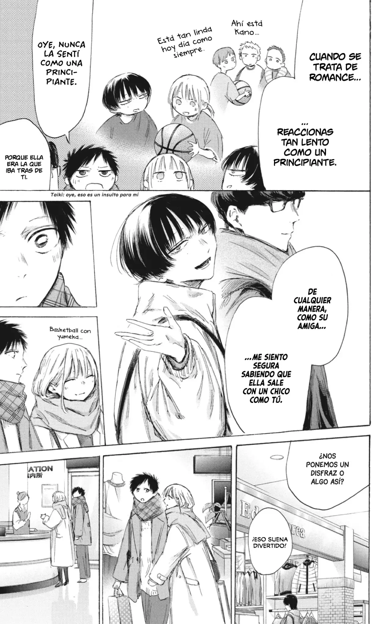 Read Ao no Hako es Manga Online