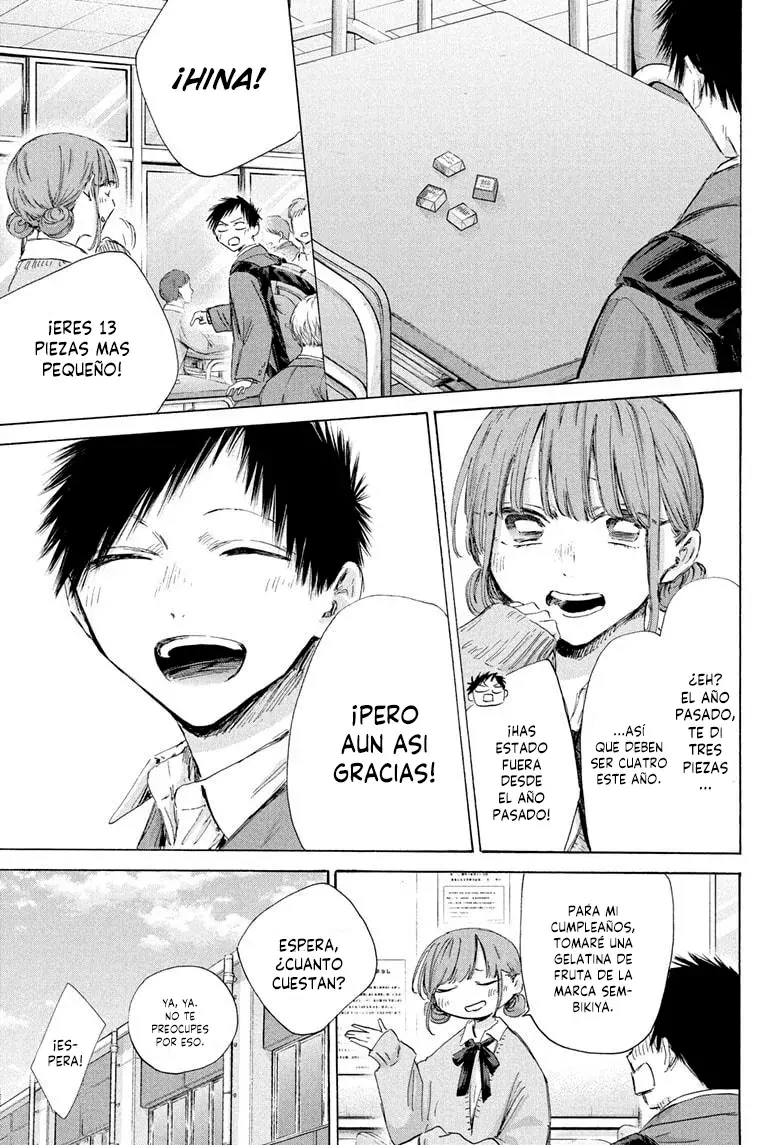 Read Ao no Hako es Manga Online