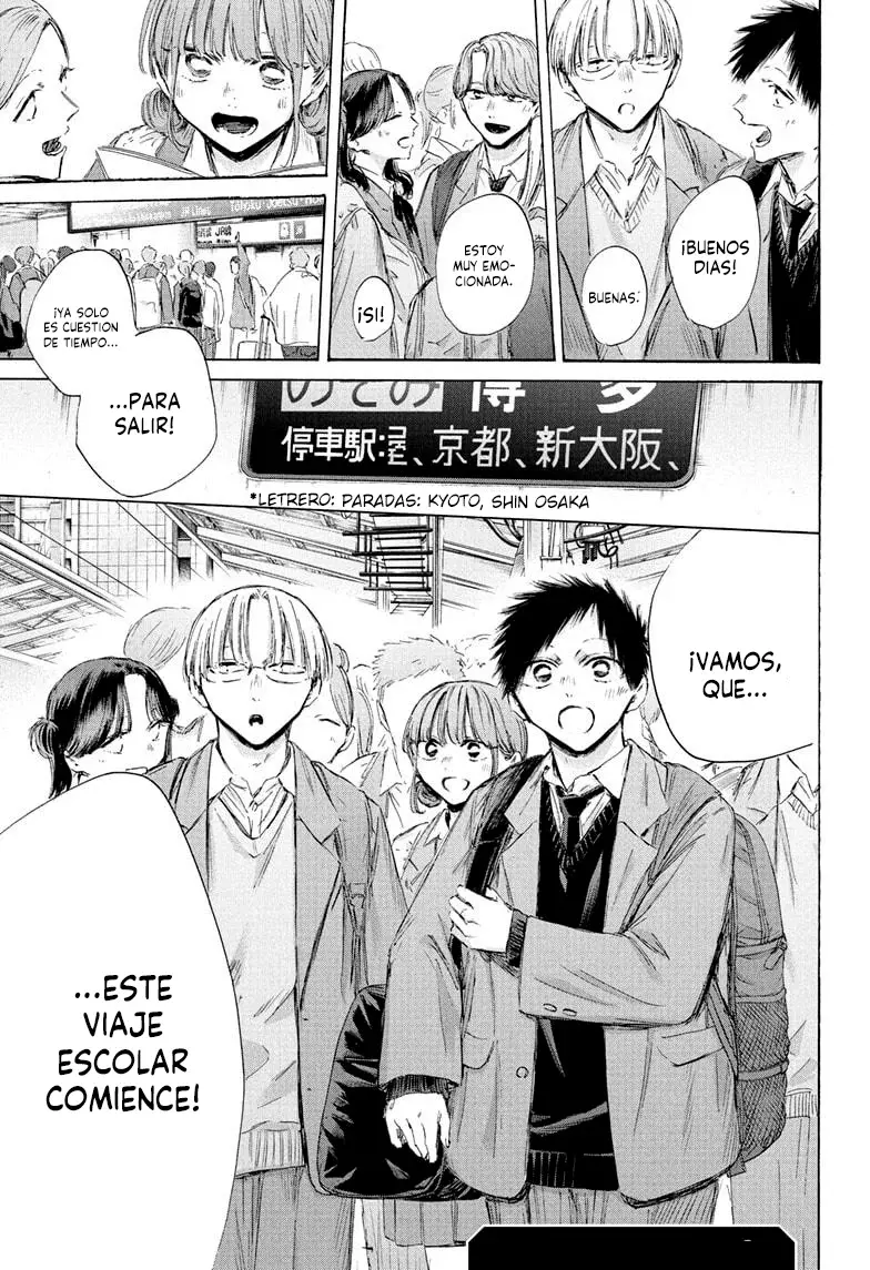 Read Ao no Hako es Manga Online