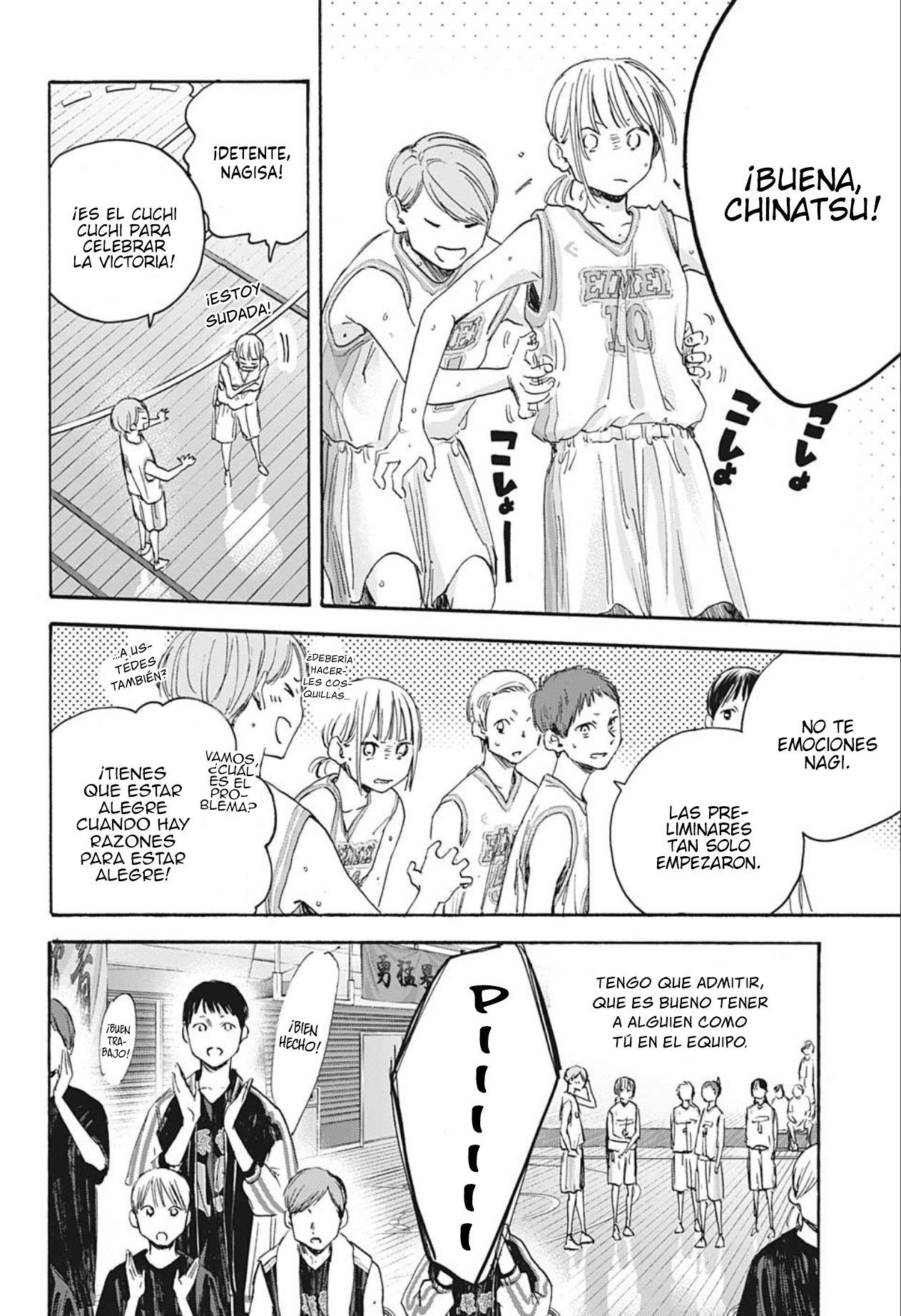 Read Ao no Hako es Manga Online