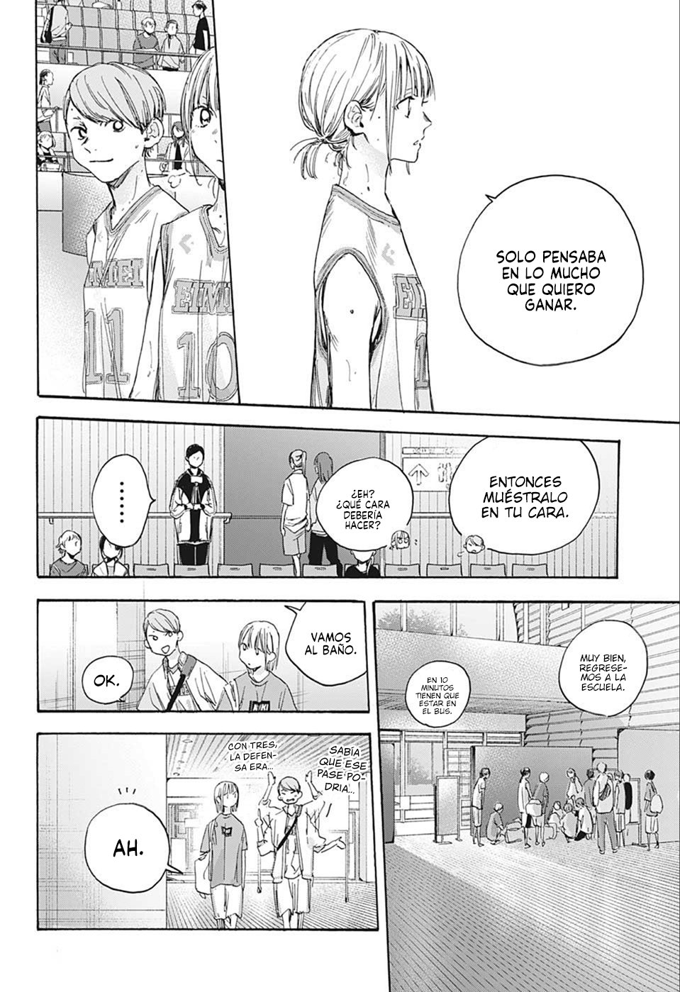 Read Ao no Hako es Manga Online