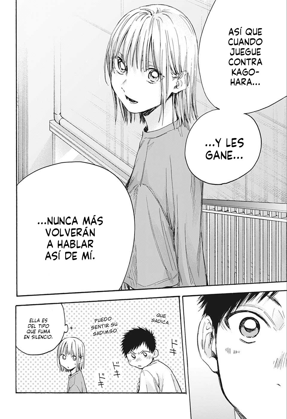 Read Ao no Hako es Manga Online