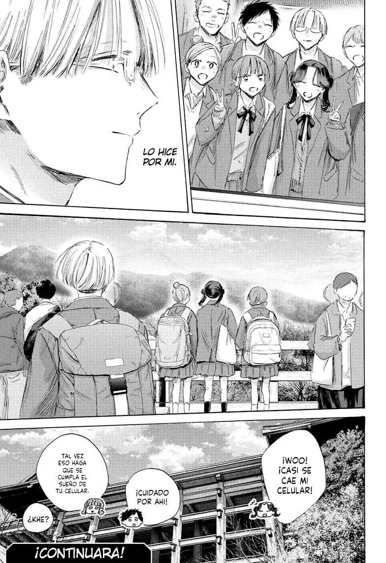 Read Ao no Hako es Manga Online