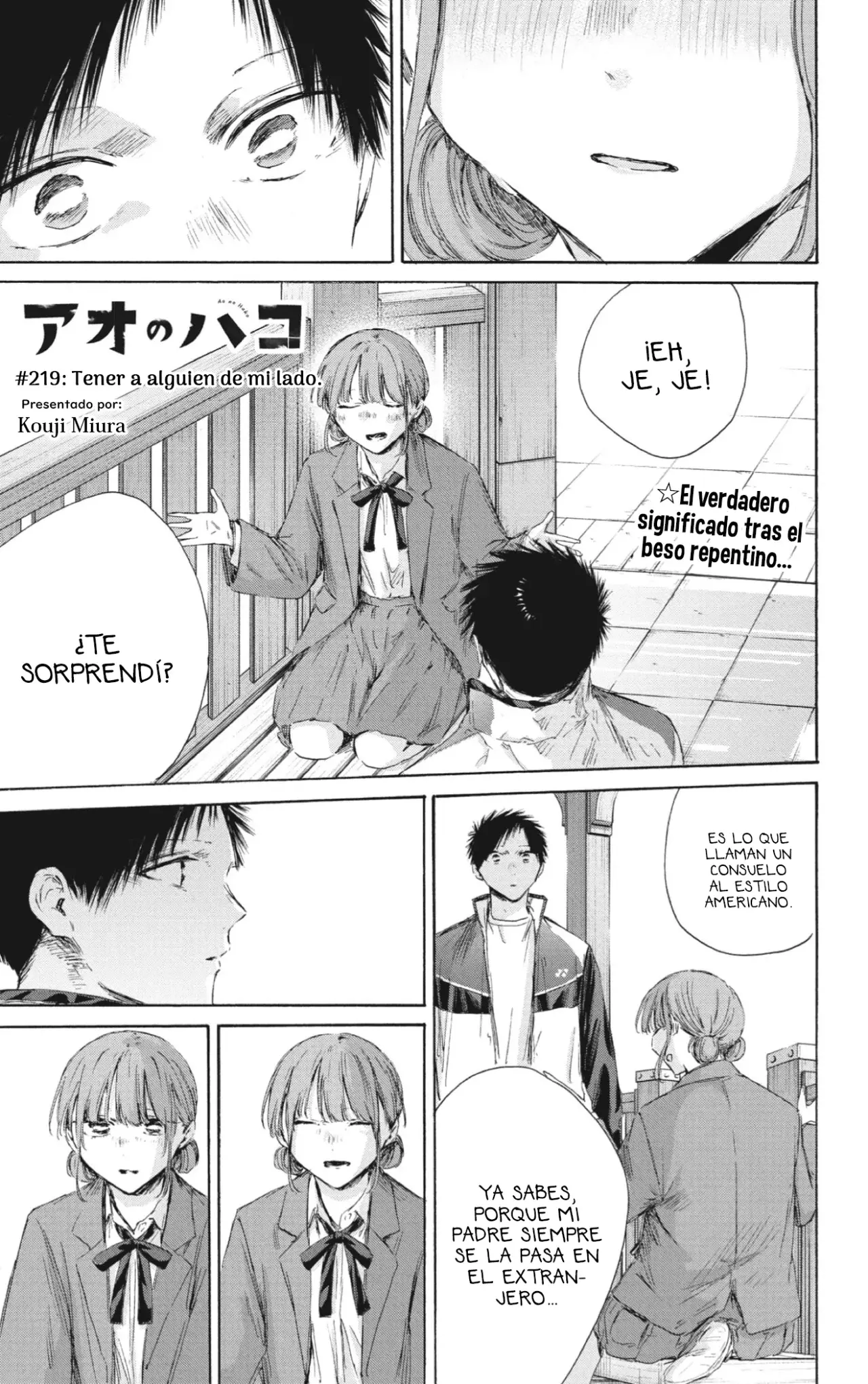 Read Ao no Hako es Manga Online