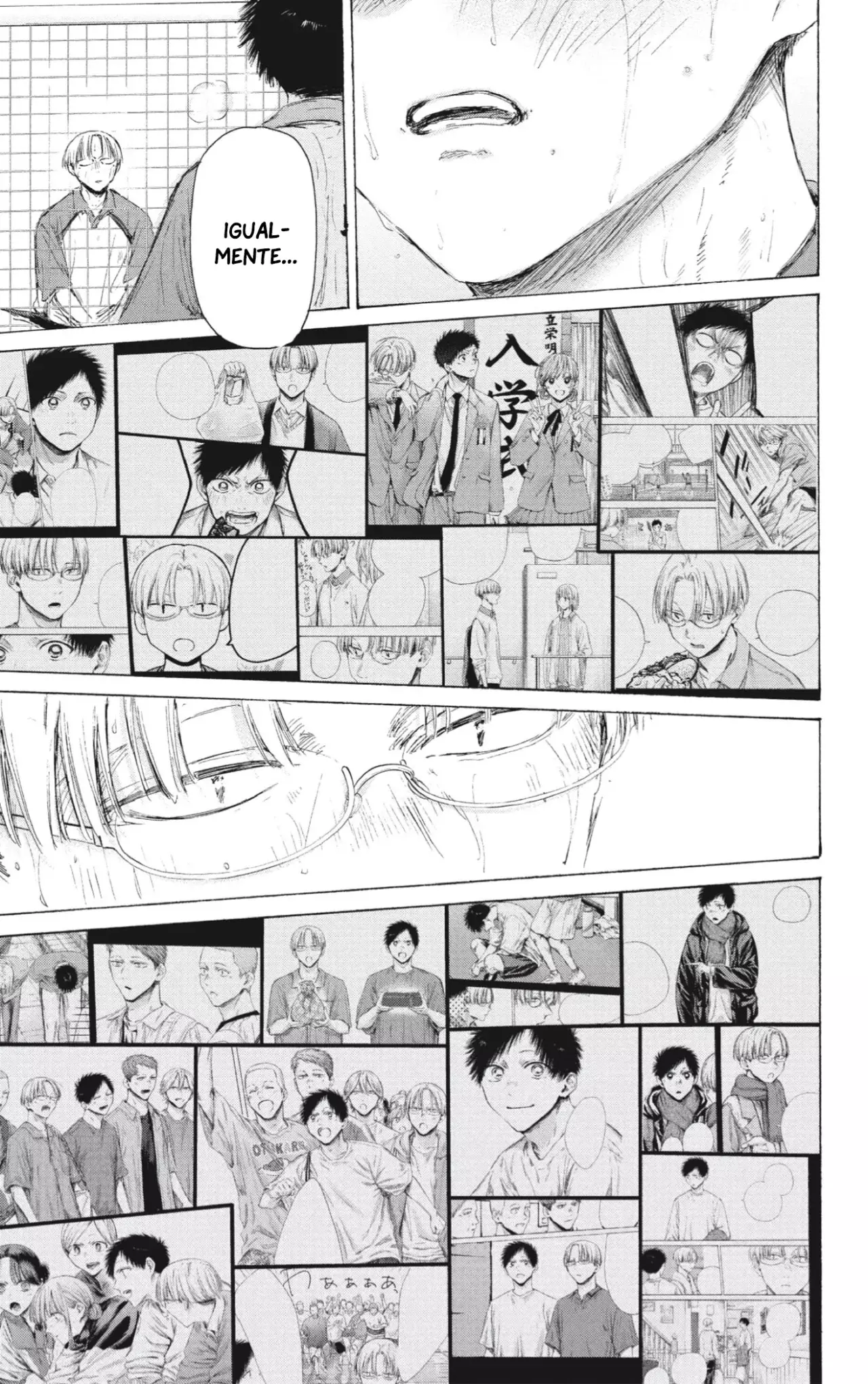 Read Ao no Hako es Manga Online