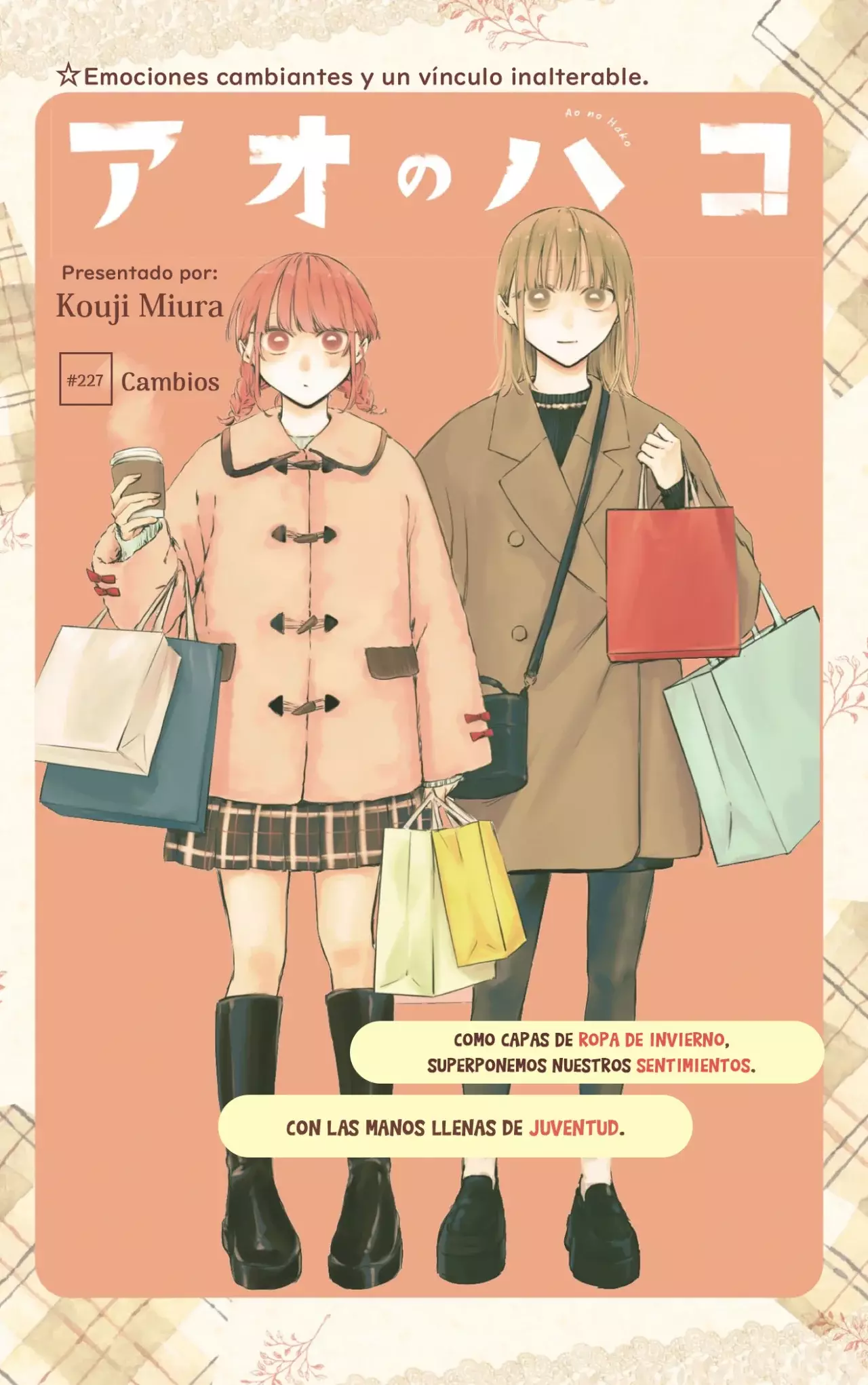 Read Ao no Hako es Manga Online