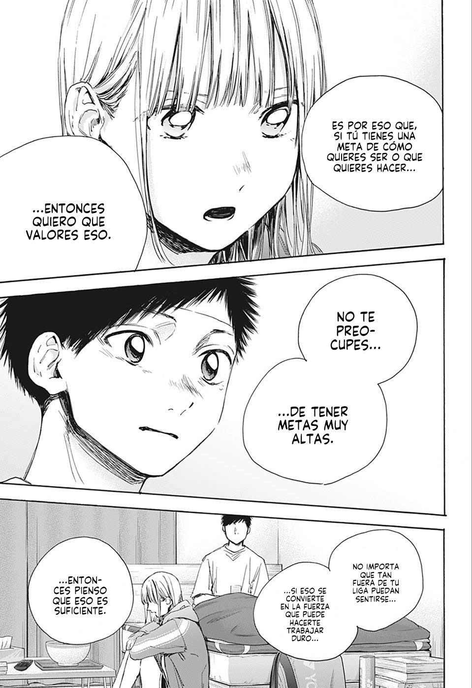 Read Ao no Hako es Manga Online