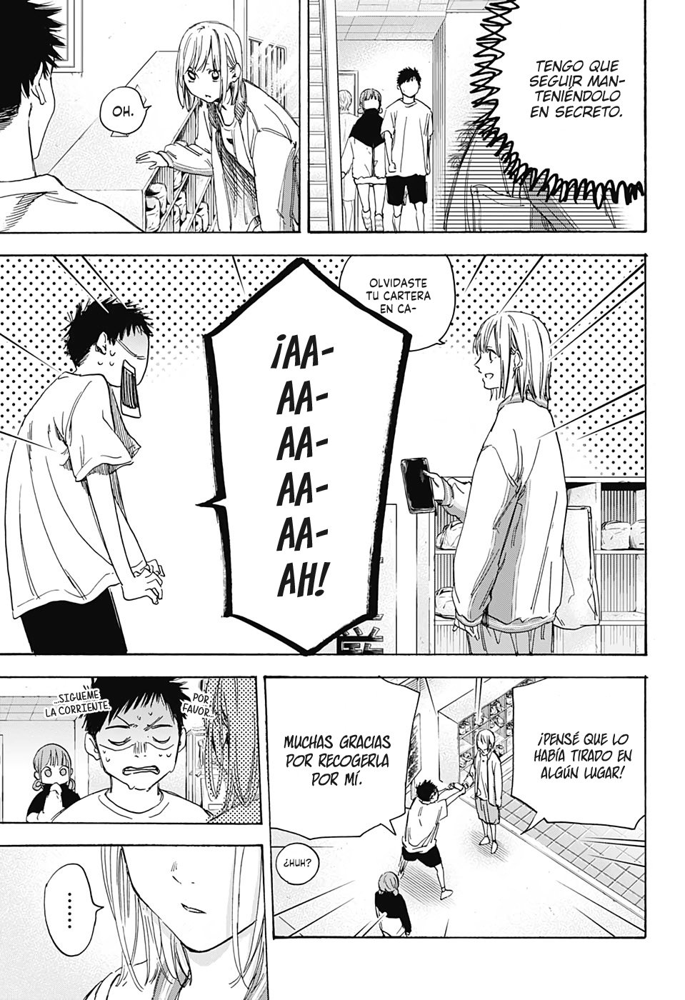 Read Ao no Hako es Manga Online
