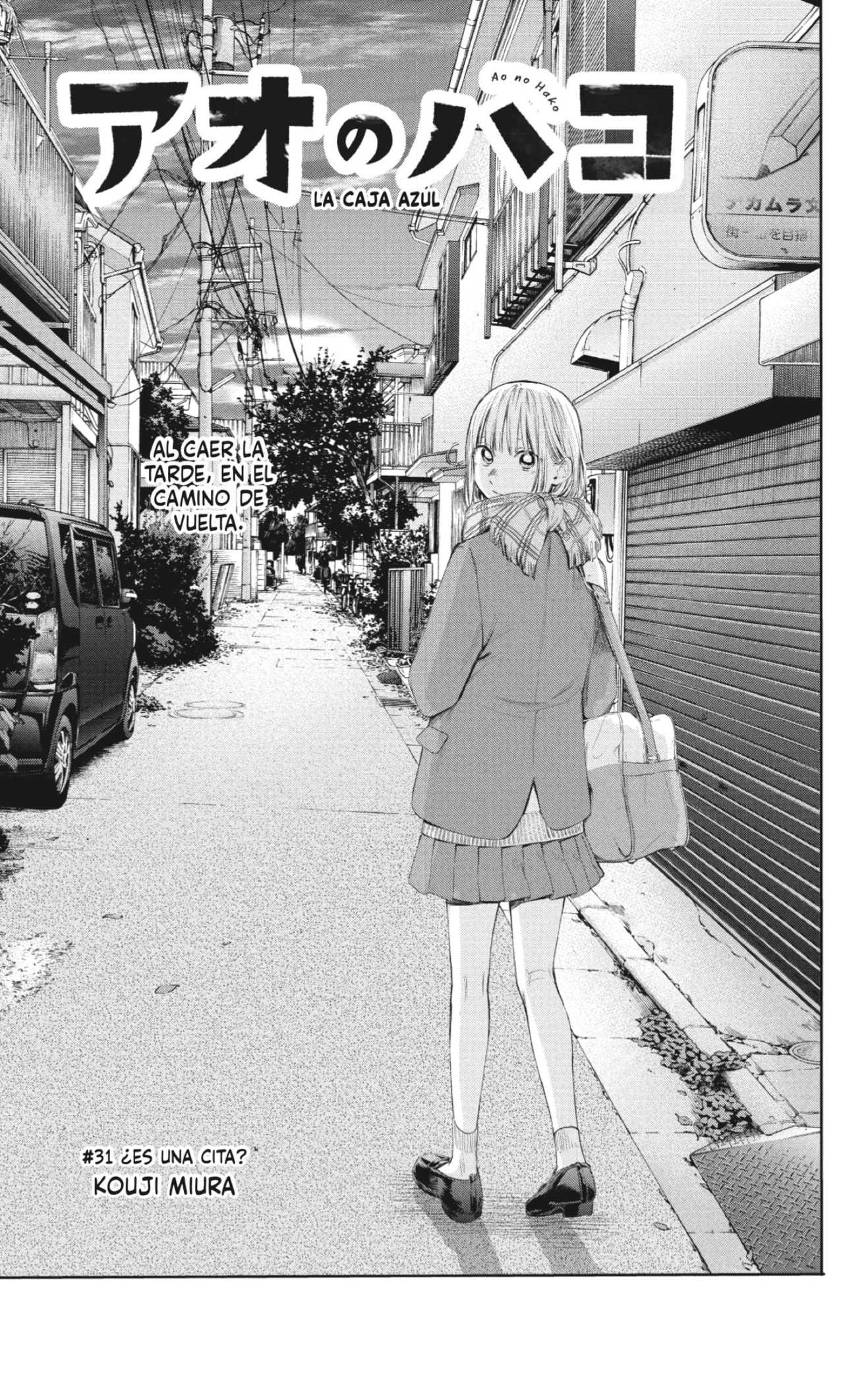 Read Ao no Hako es Manga Online