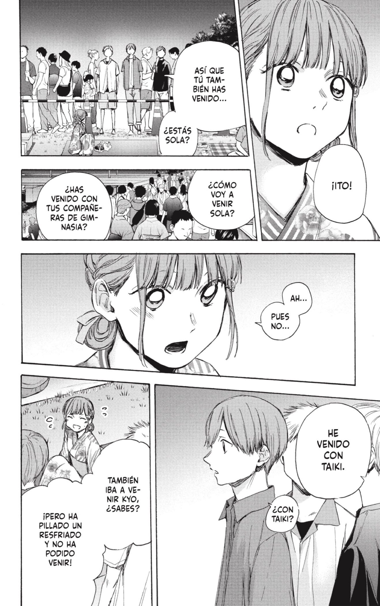 Read Ao no Hako es Manga Online
