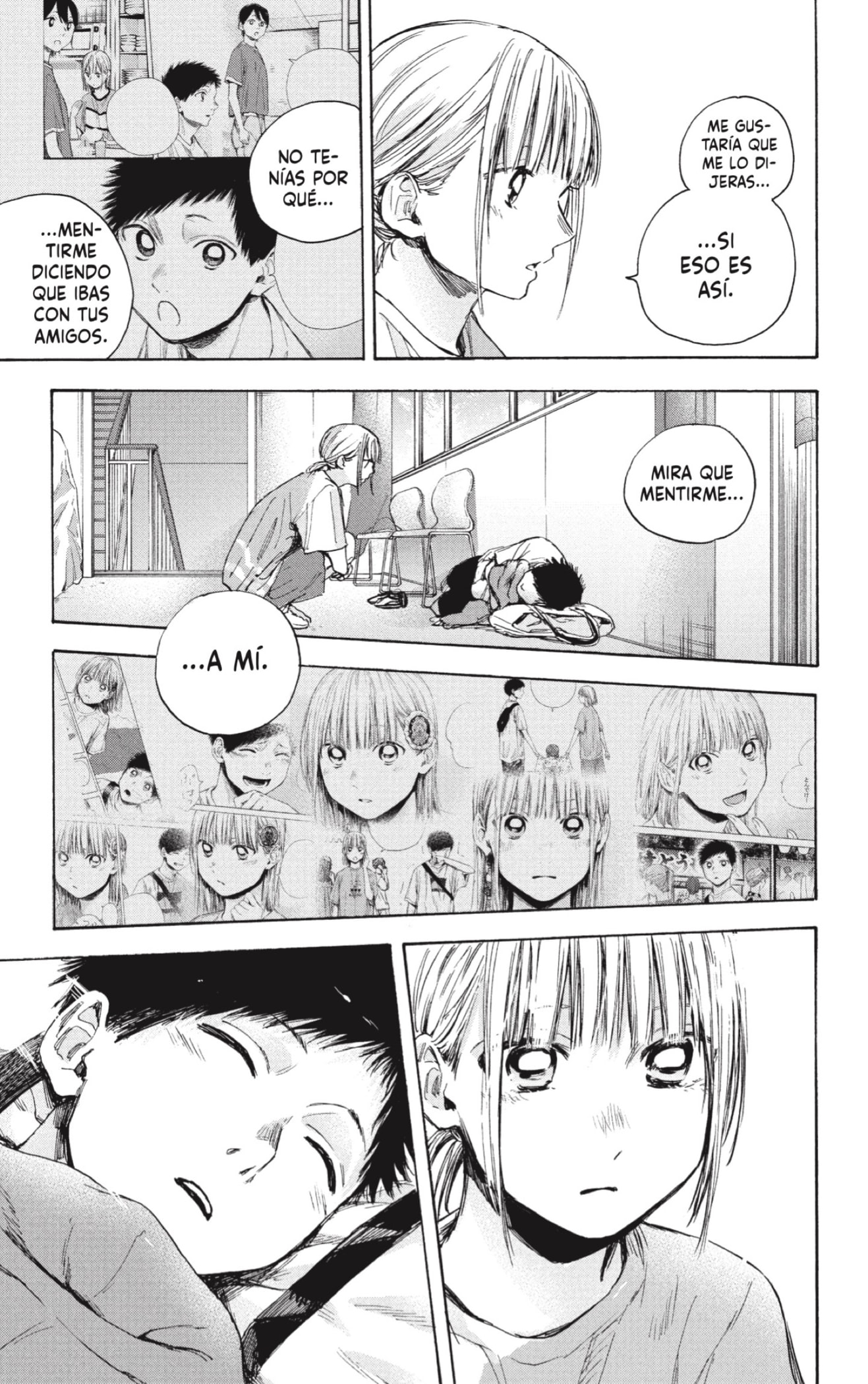 Read Ao no Hako es Manga Online