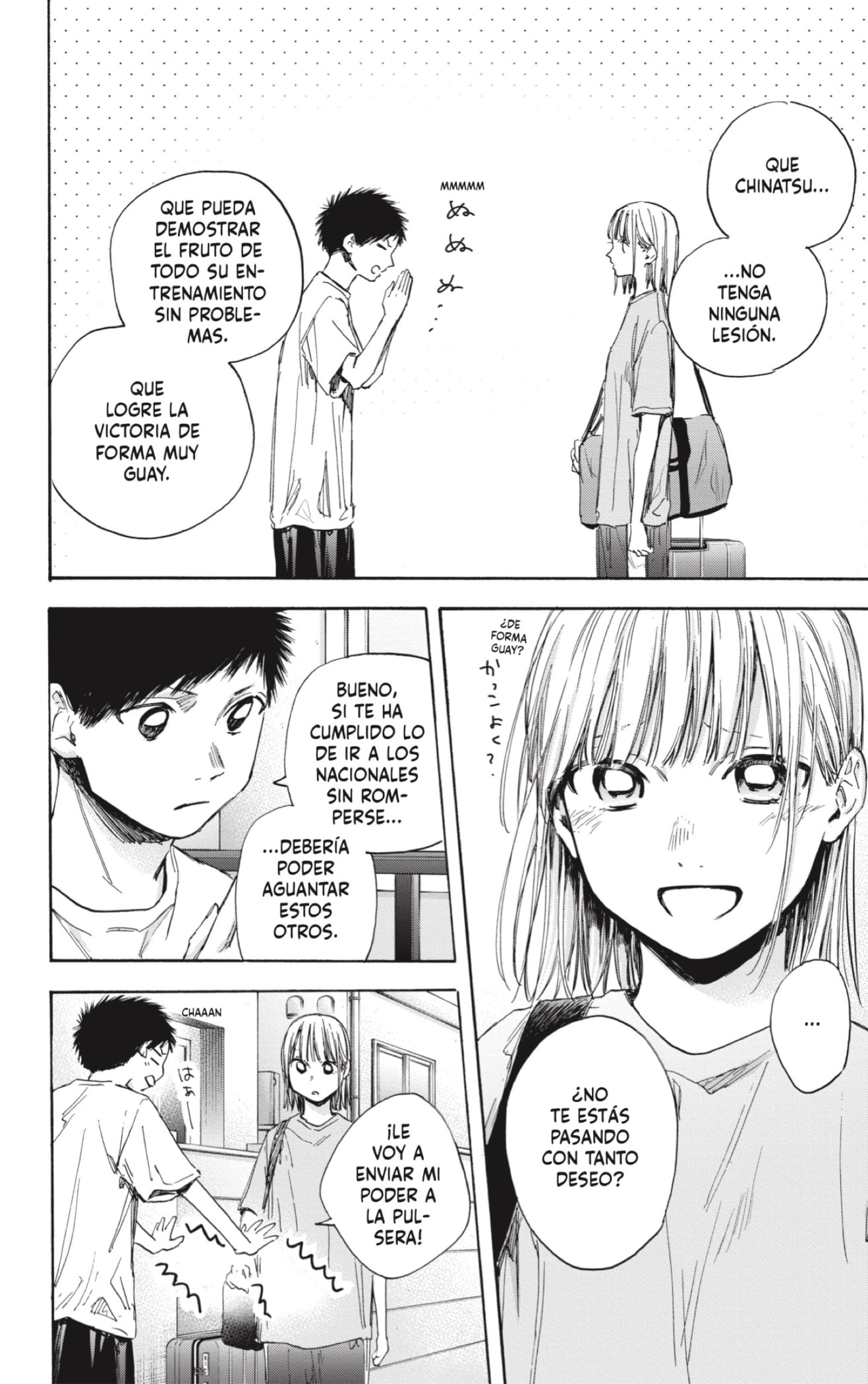 Read Ao no Hako es Manga Online