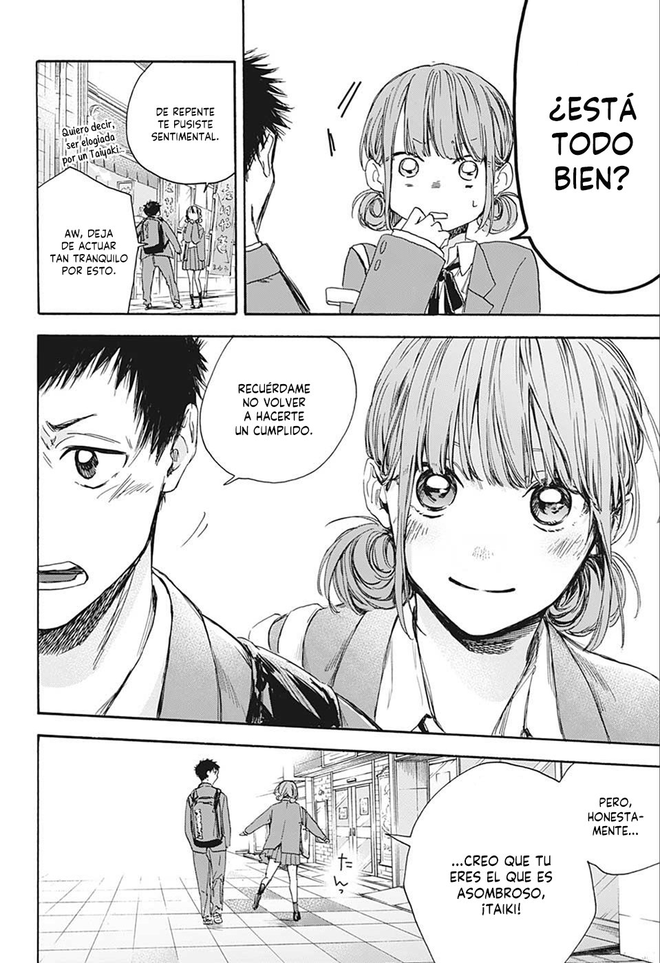 Read Ao no Hako es Manga Online