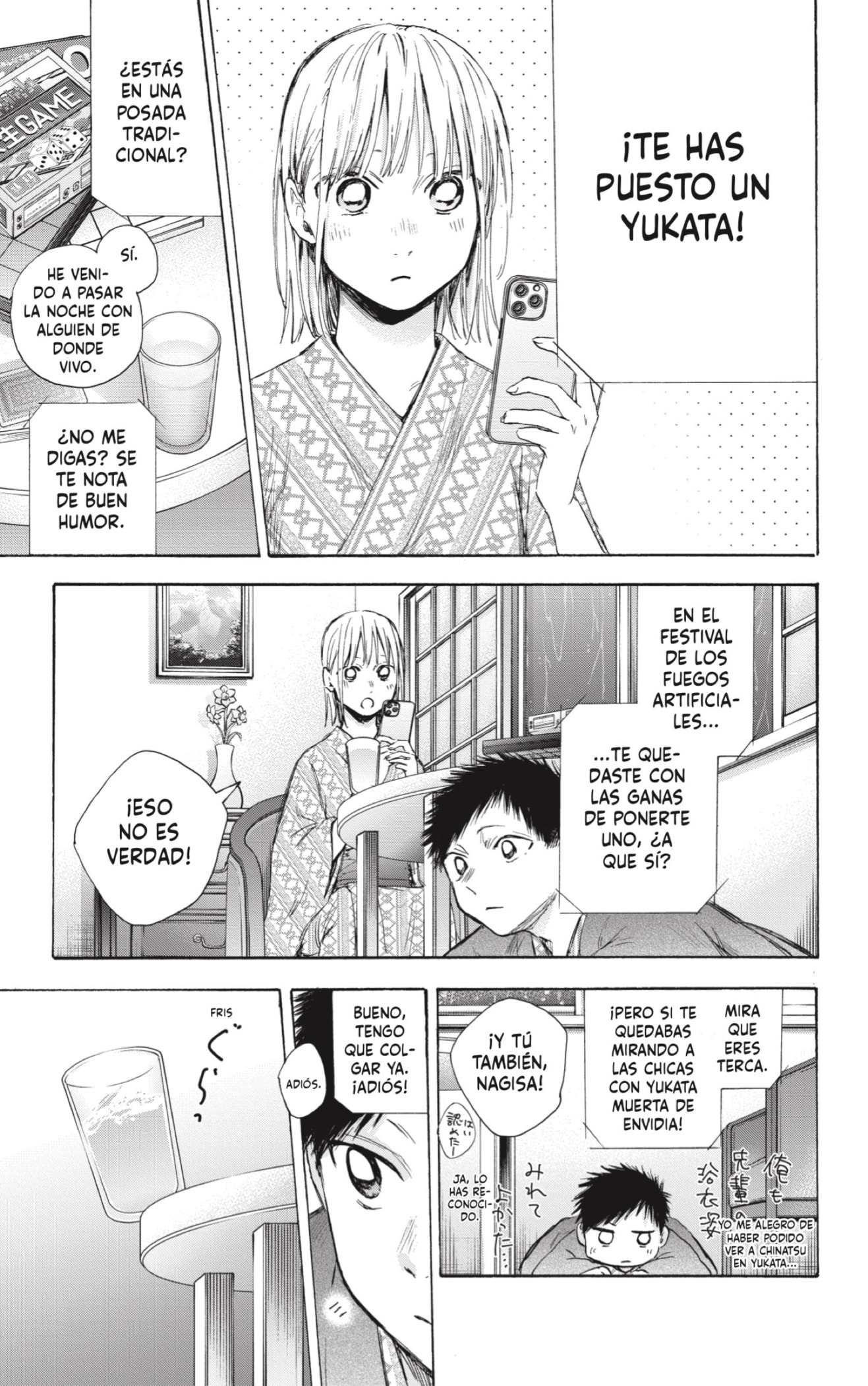 Read Ao no Hako es Manga Online