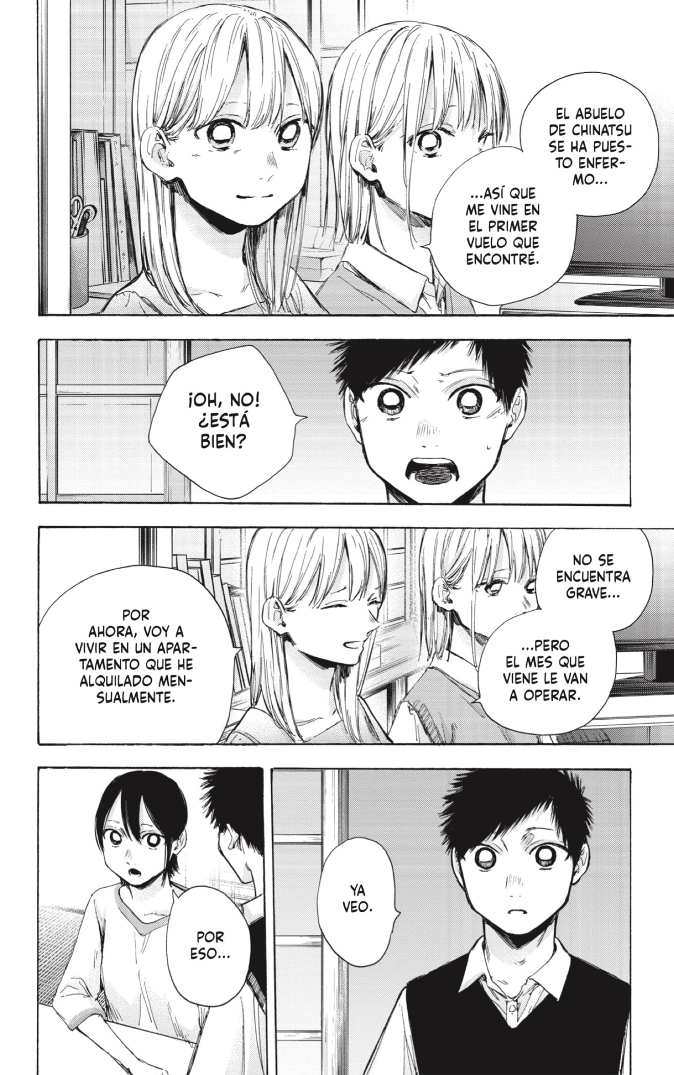 Read Ao no Hako es Manga Online