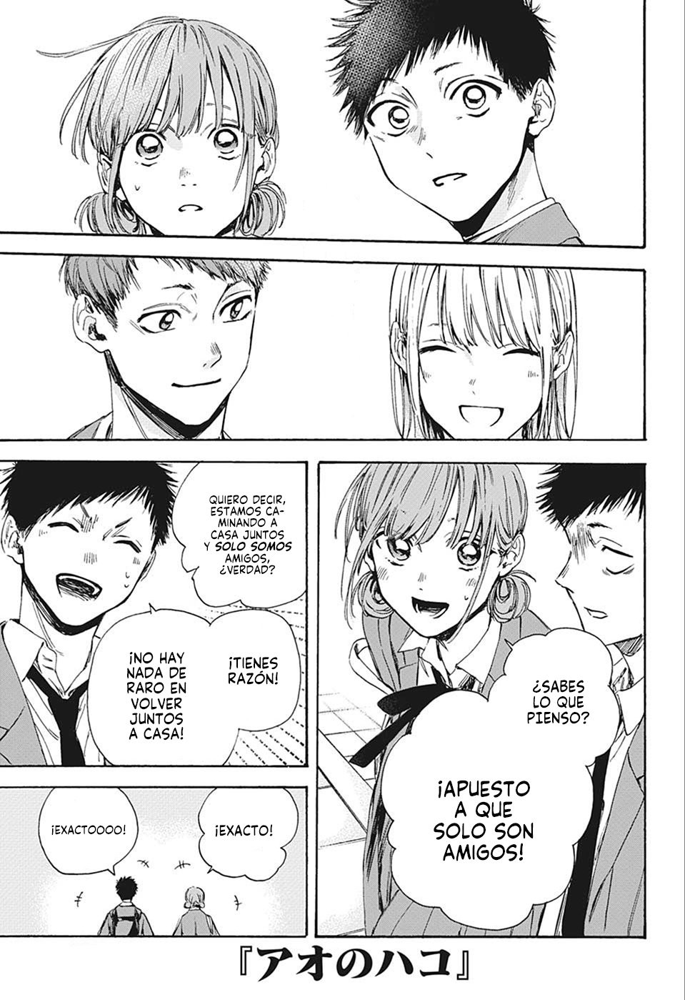 Read Ao no Hako es Manga Online