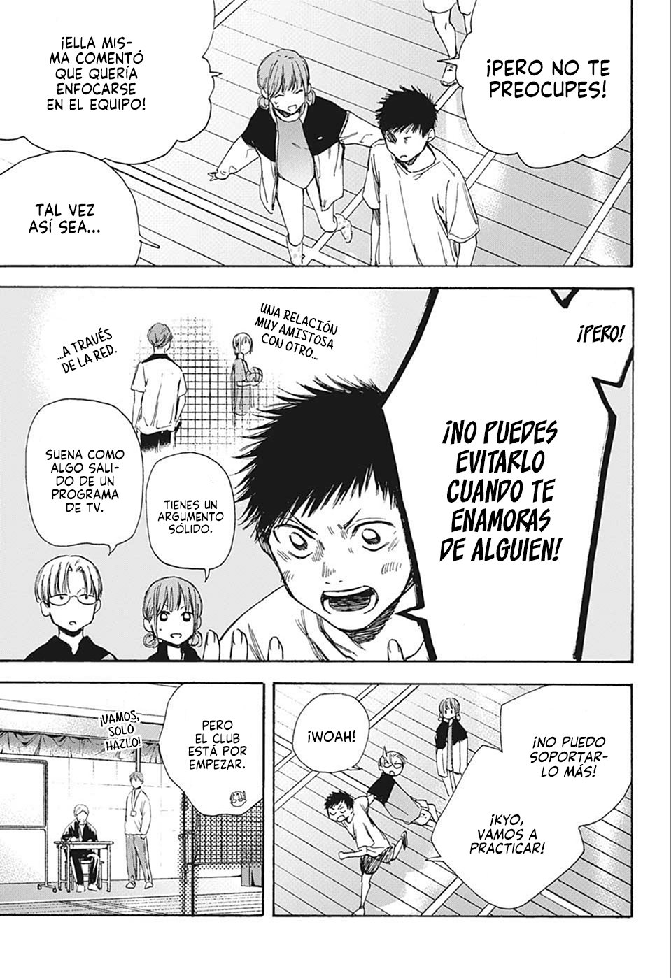 Read Ao no Hako es Manga Online