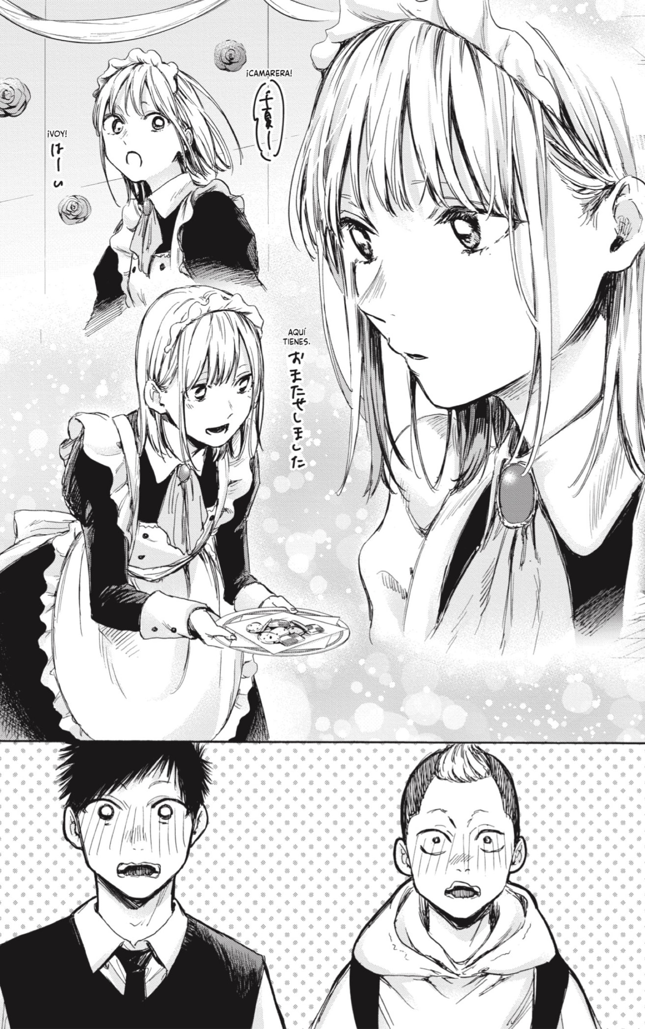 Read Ao no Hako es Manga Online