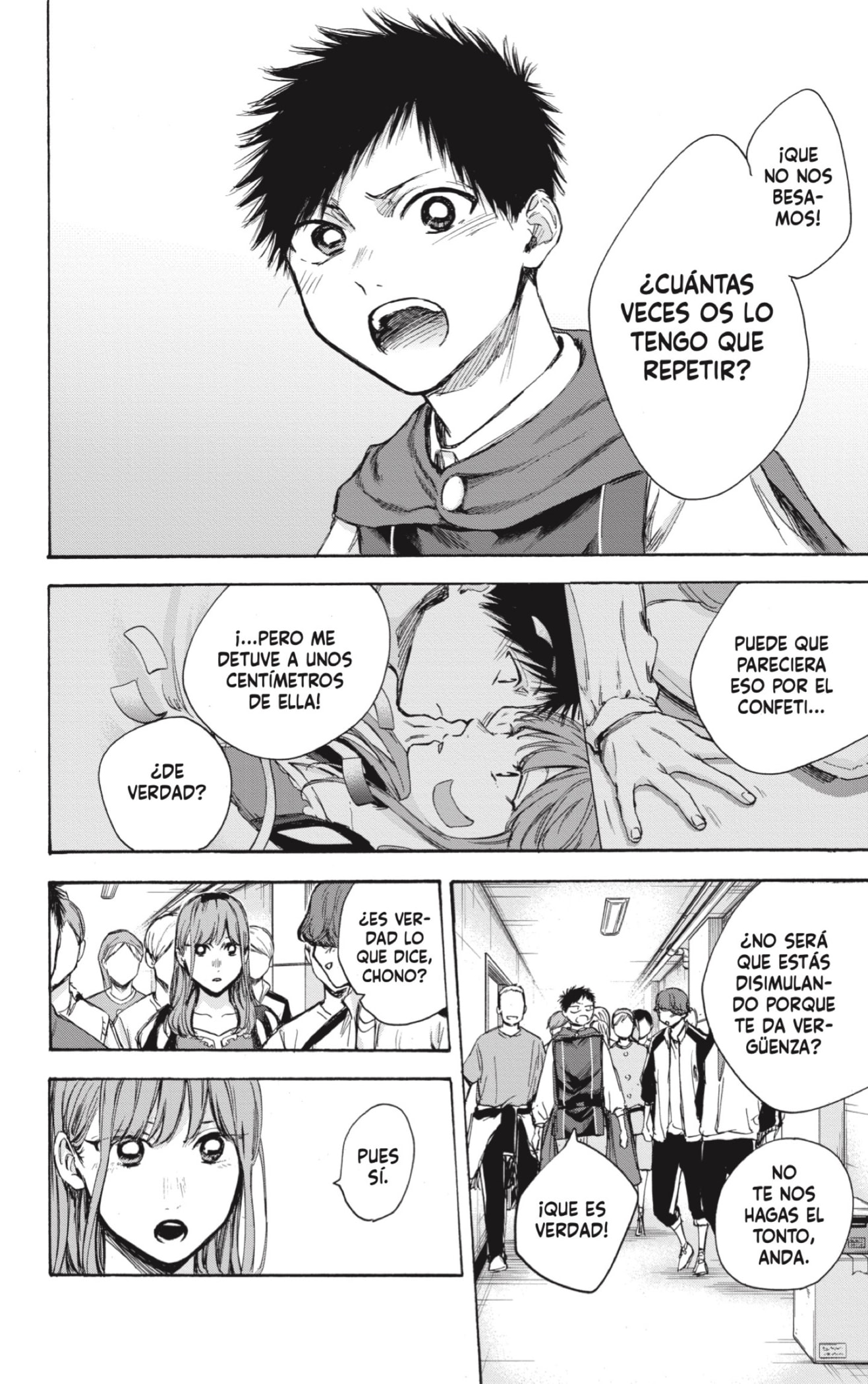 Read Ao no Hako es Manga Online