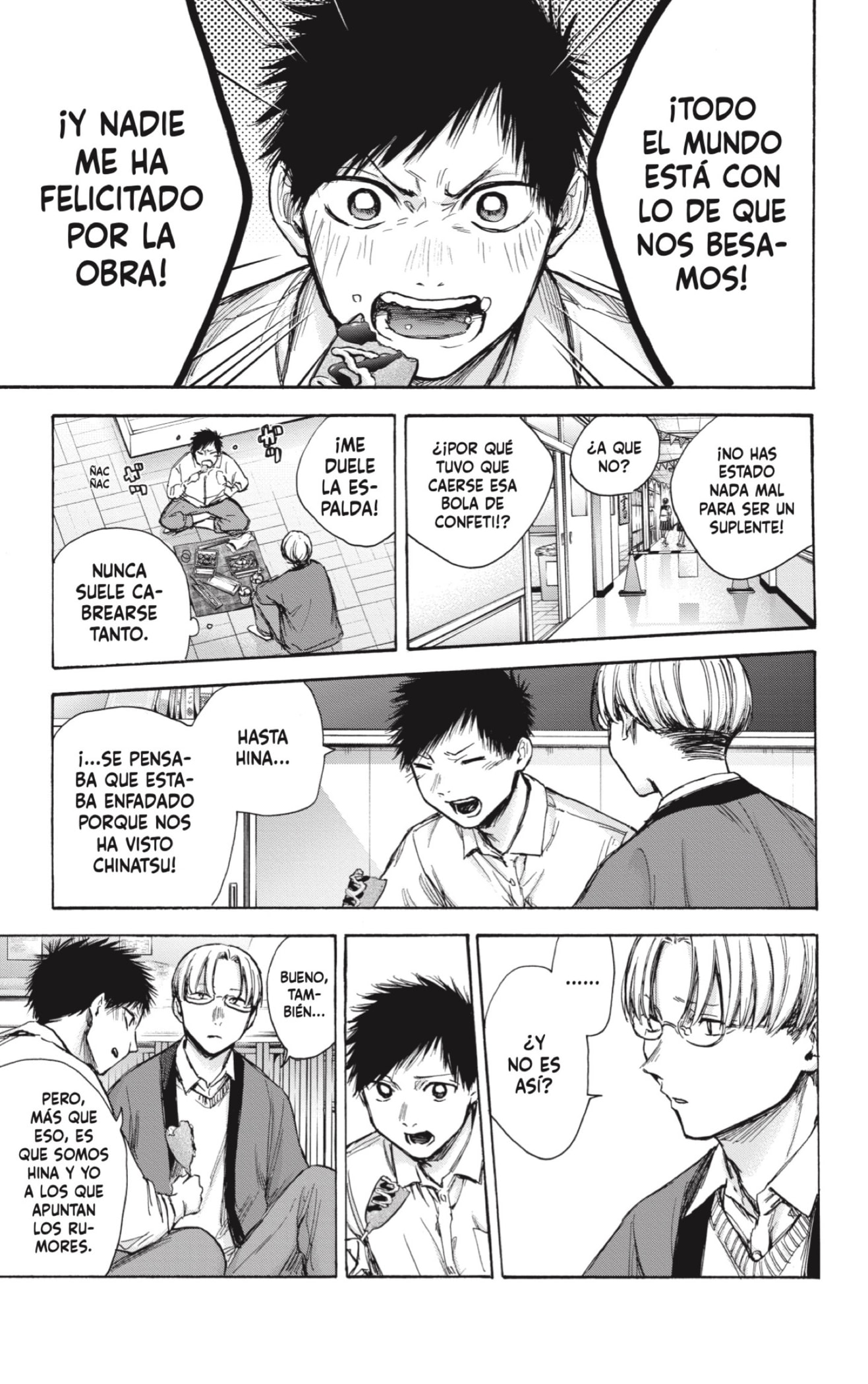 Read Ao no Hako es Manga Online