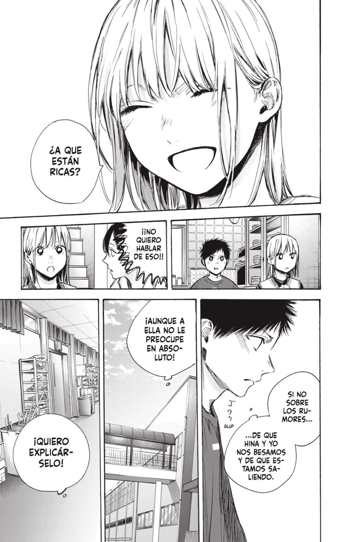 Read Ao no Hako es Manga Online