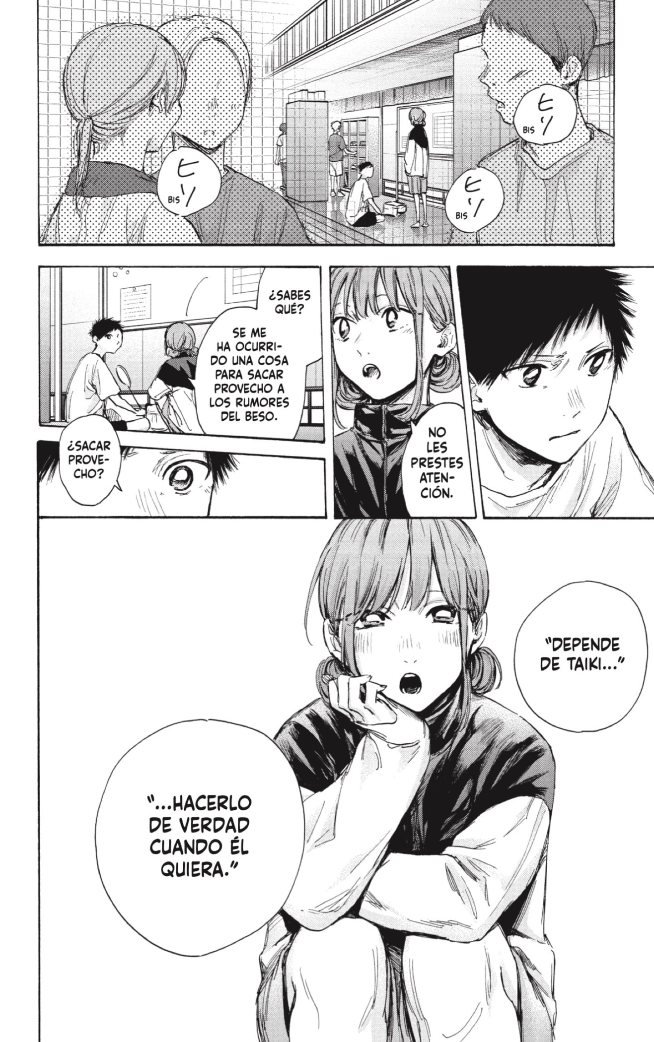 Read Ao no Hako es Manga Online