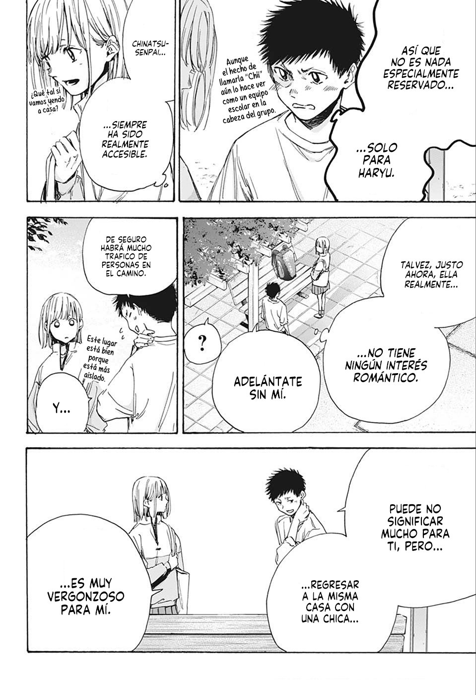 Read Ao no Hako es Manga Online