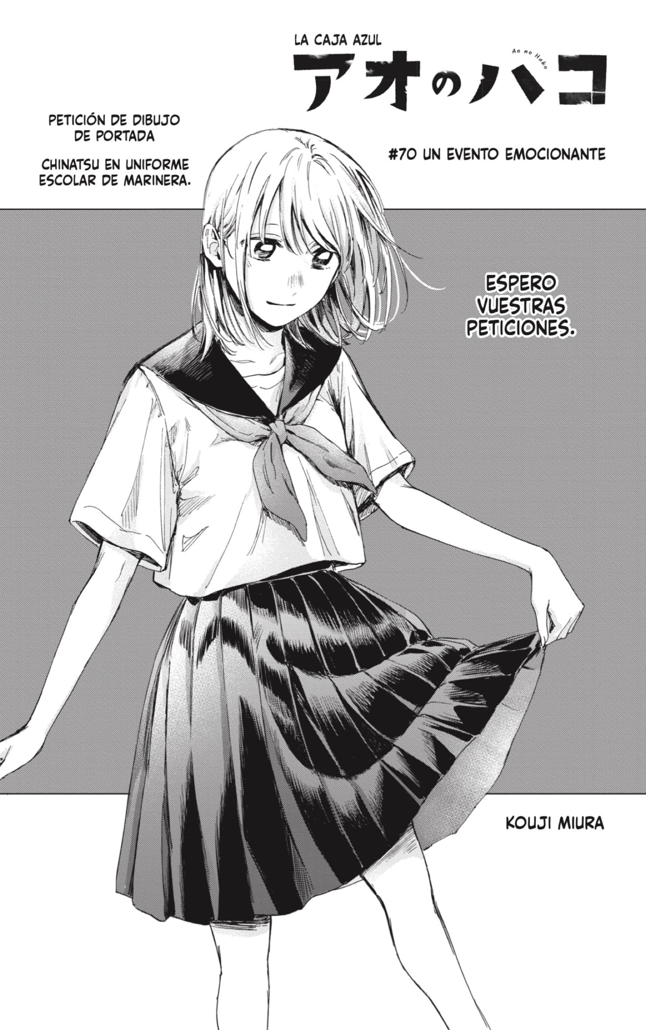 Read Ao no Hako es Manga Online