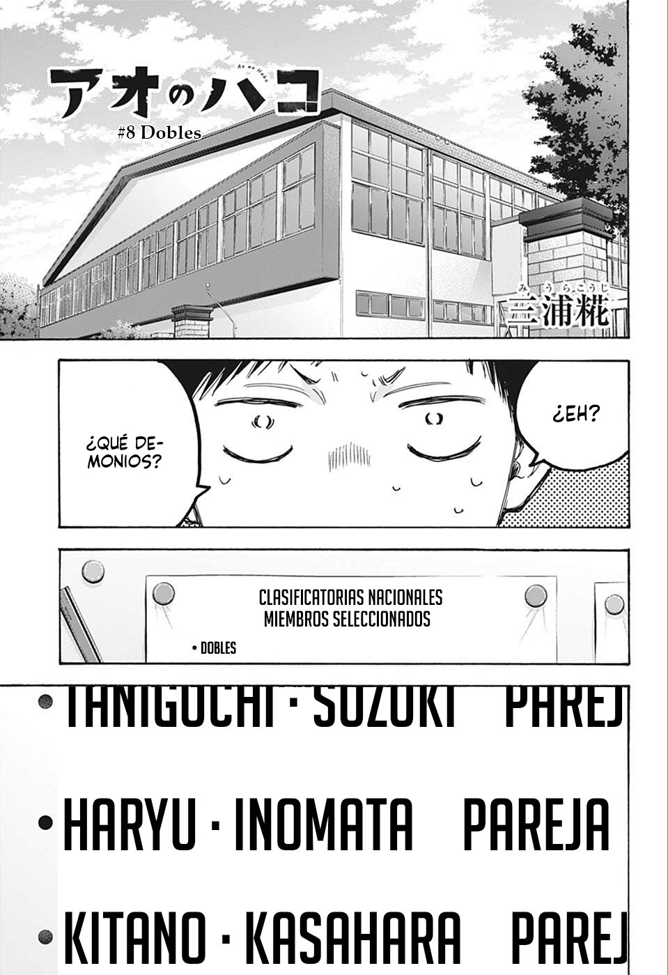 Read Ao no Hako es Manga Online