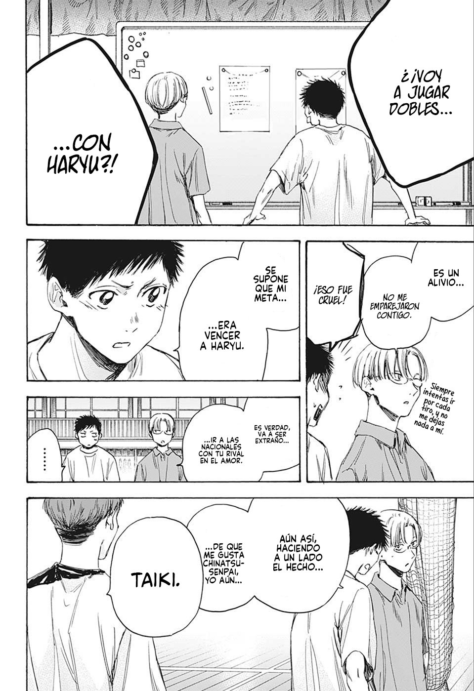 Read Ao no Hako es Manga Online